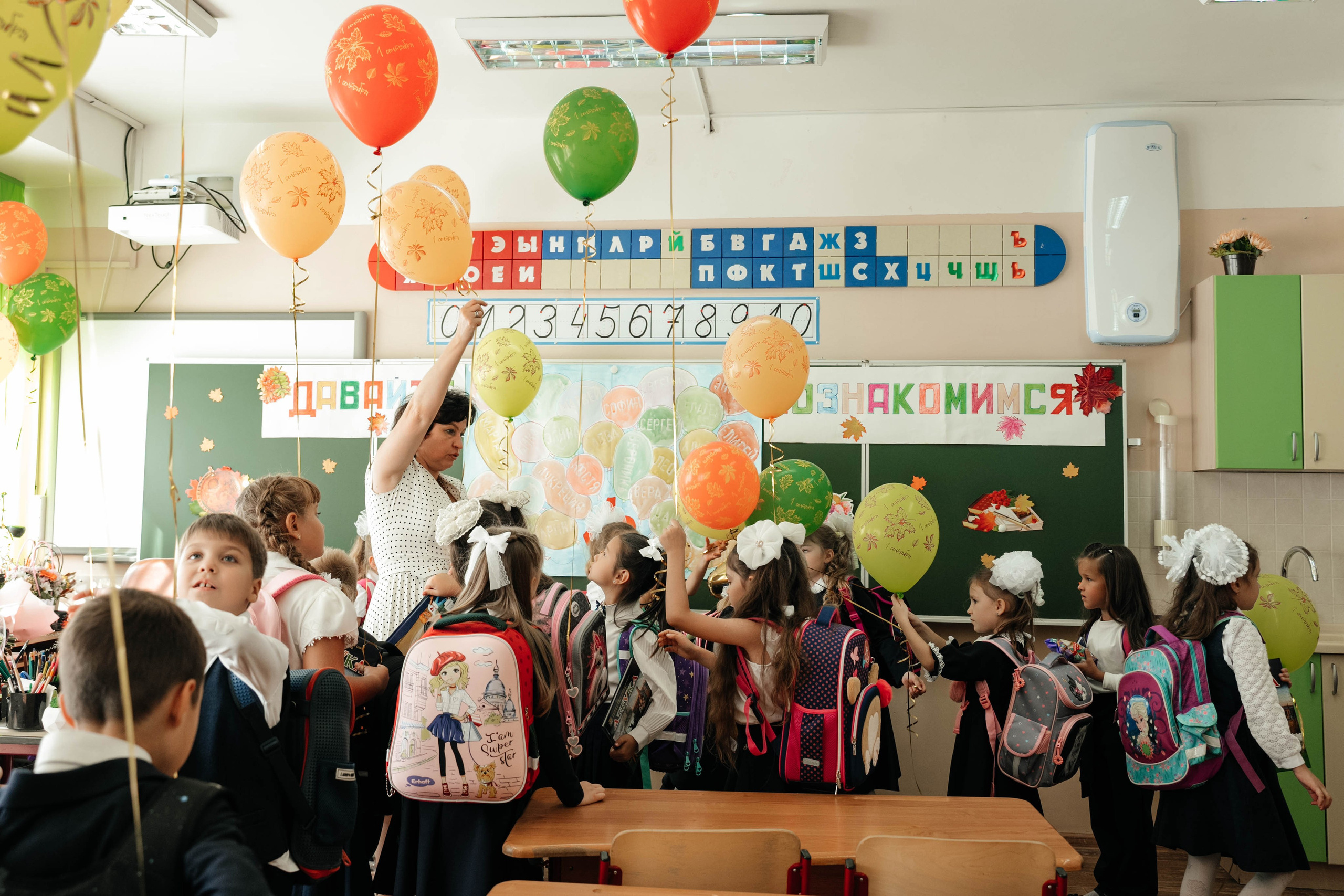 1 сентября, 1-й класс. Свадебный фотограф Москва Александра Аверкова