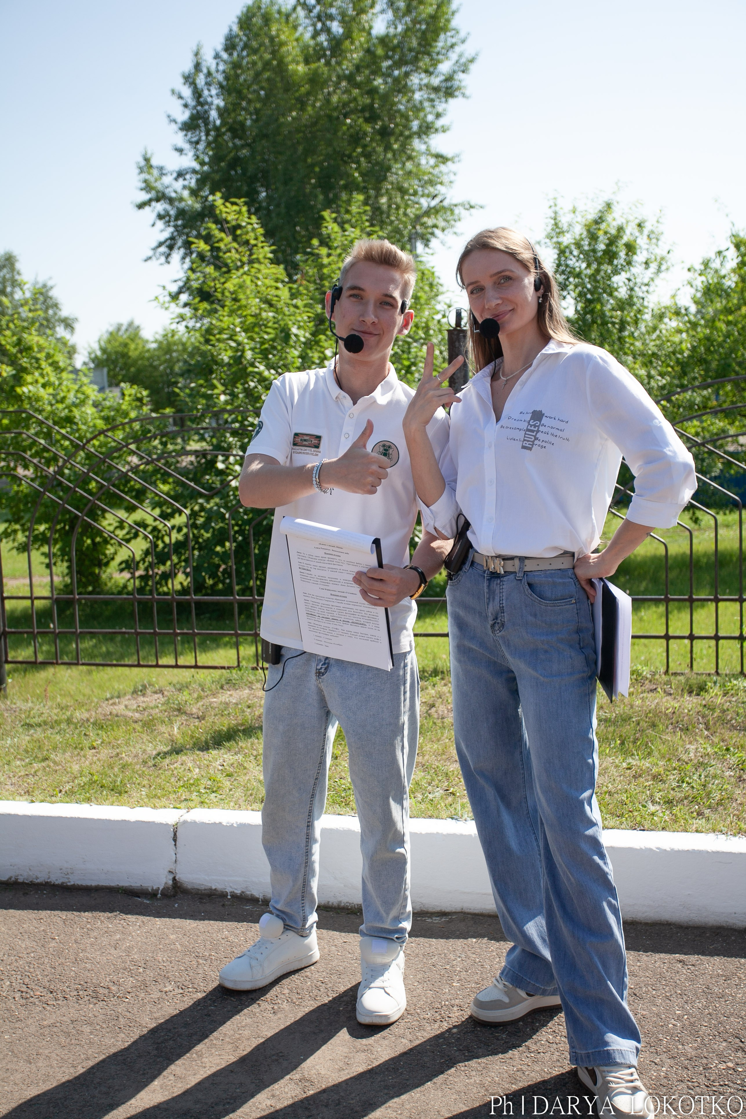 Умный фест. Фотограф Дарья Локотко в Красноярске