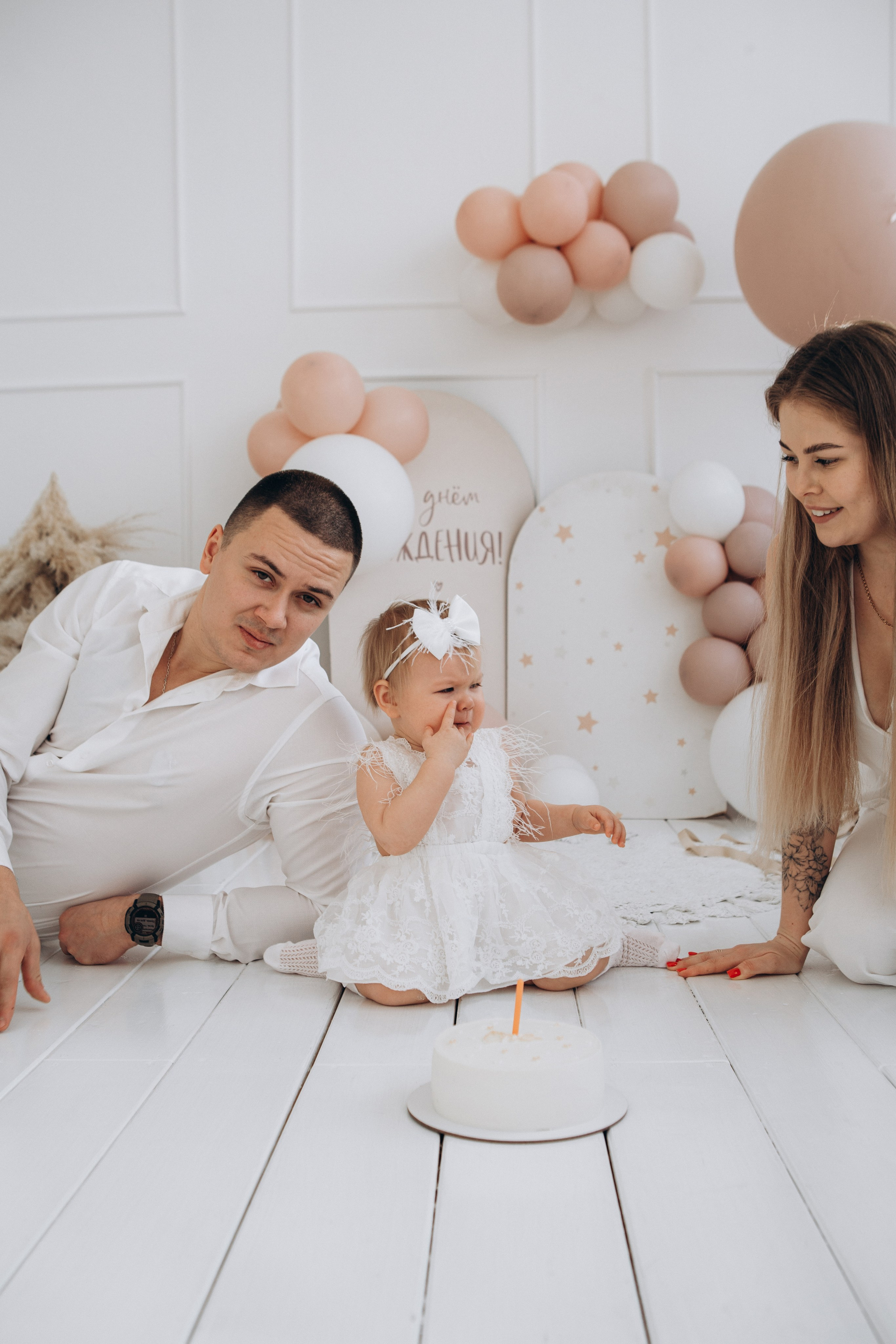 1 год Софие. Главная