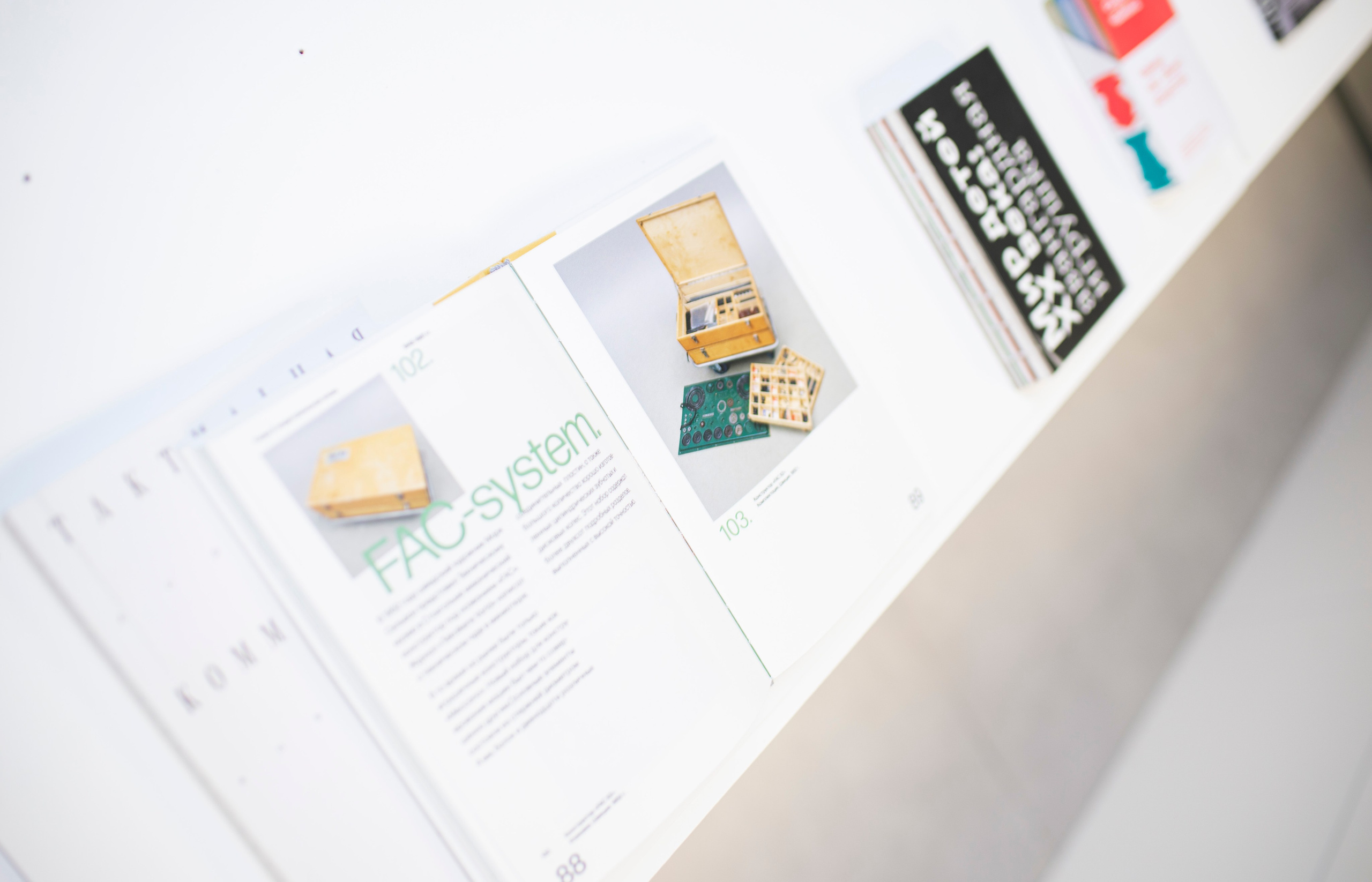 Выставка в Яндекс музее. Фотограф в Москве Алейникова Евгения