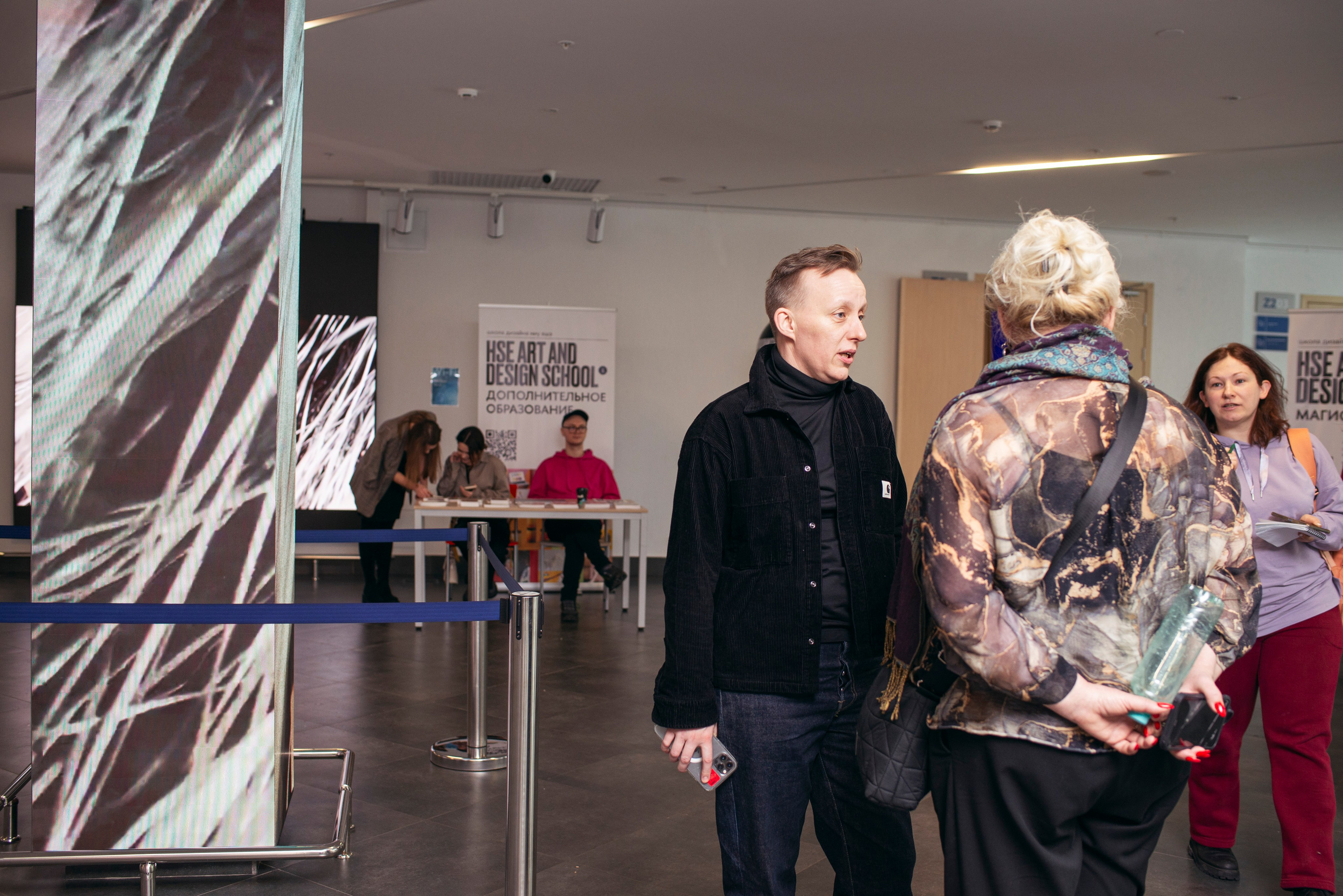 День открытых дверей. Фотограф в Москве Алейникова Евгения