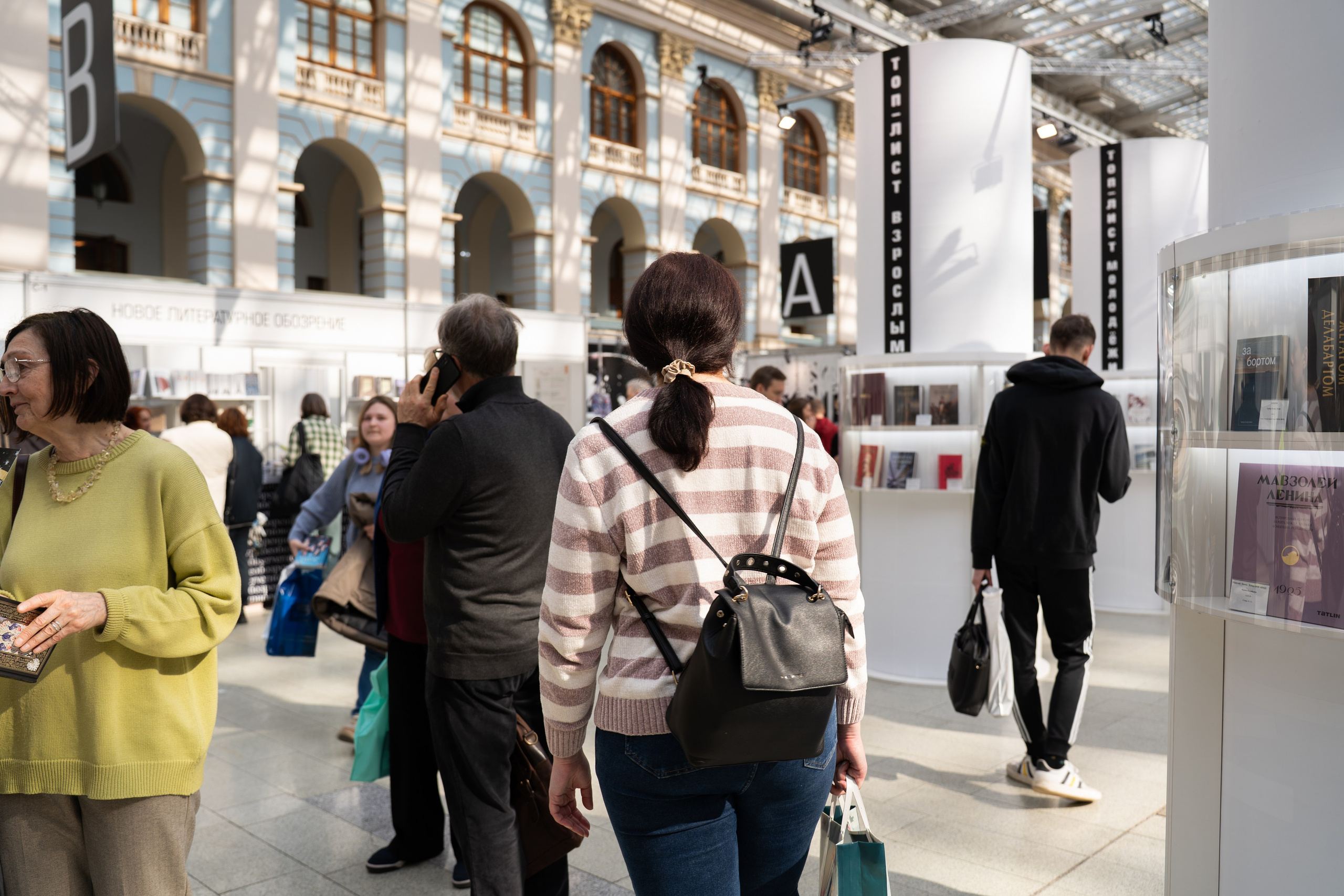 Non/fictio№ 2026 Гостиный двор. Фотограф в Москве Ксения Насокина