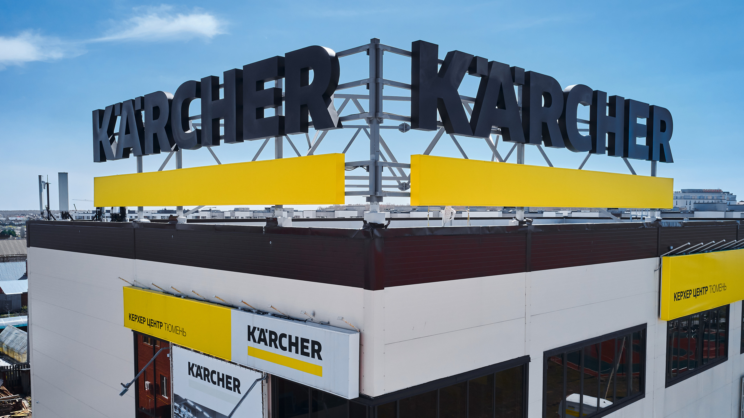 Бизнес портрет Аэросъемка Интерьерная съемка Тюмень