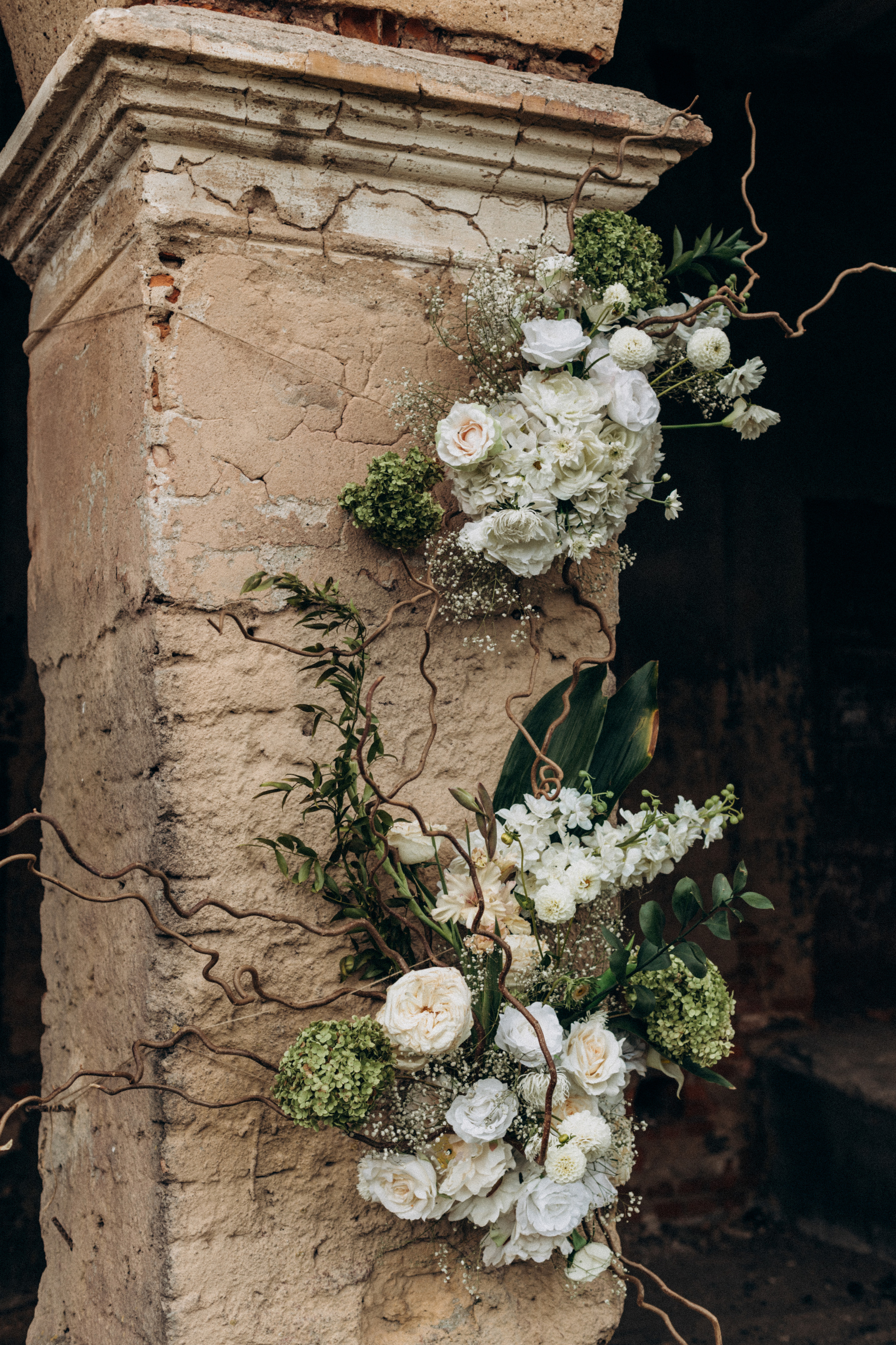 Вадим и Яна. Портретный фотограф Дорошко Анастасия