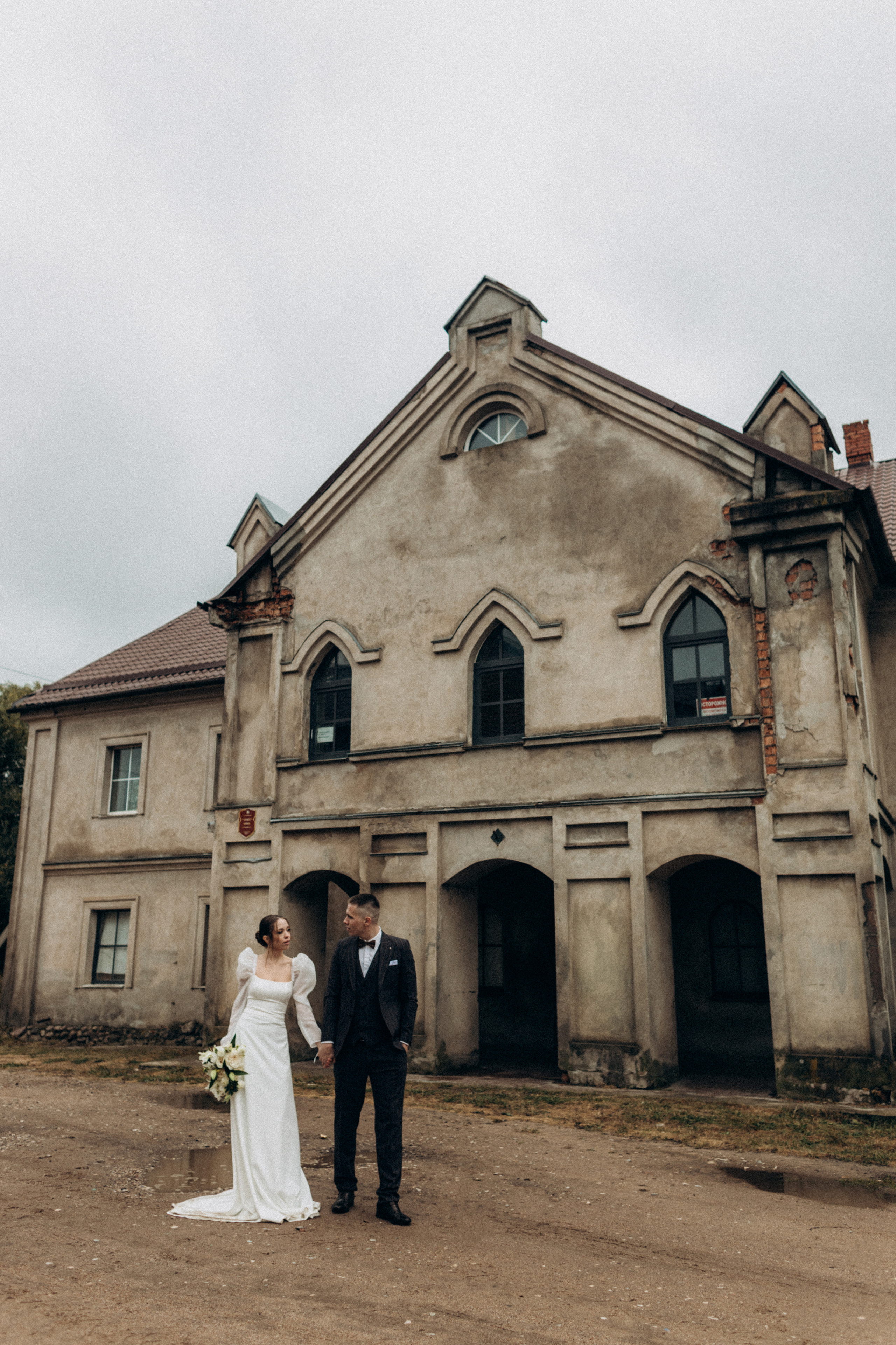 Вадим и Яна. Портретный фотограф Дорошко Анастасия