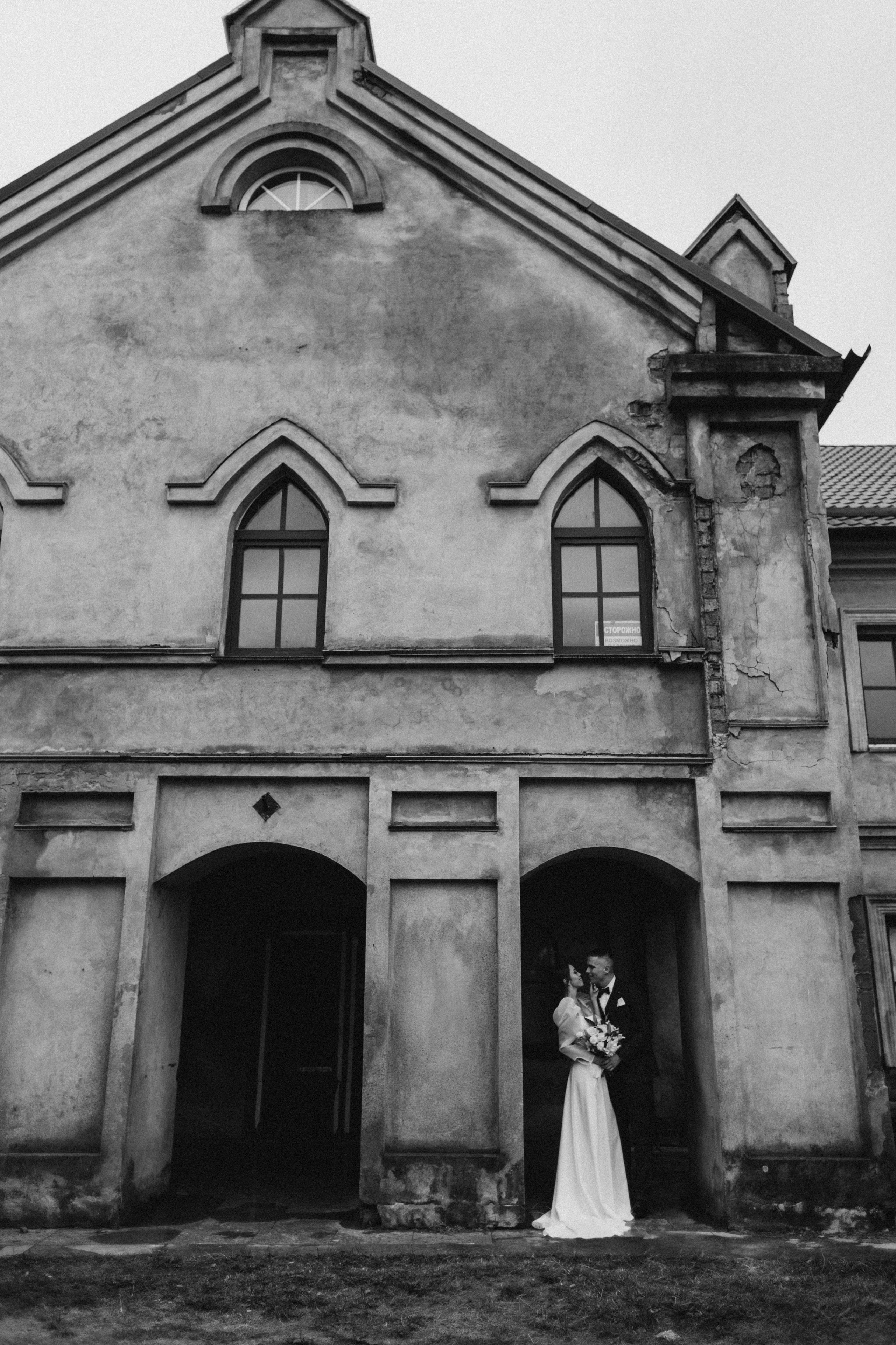 Вадим и Яна. Портретный фотограф Дорошко Анастасия