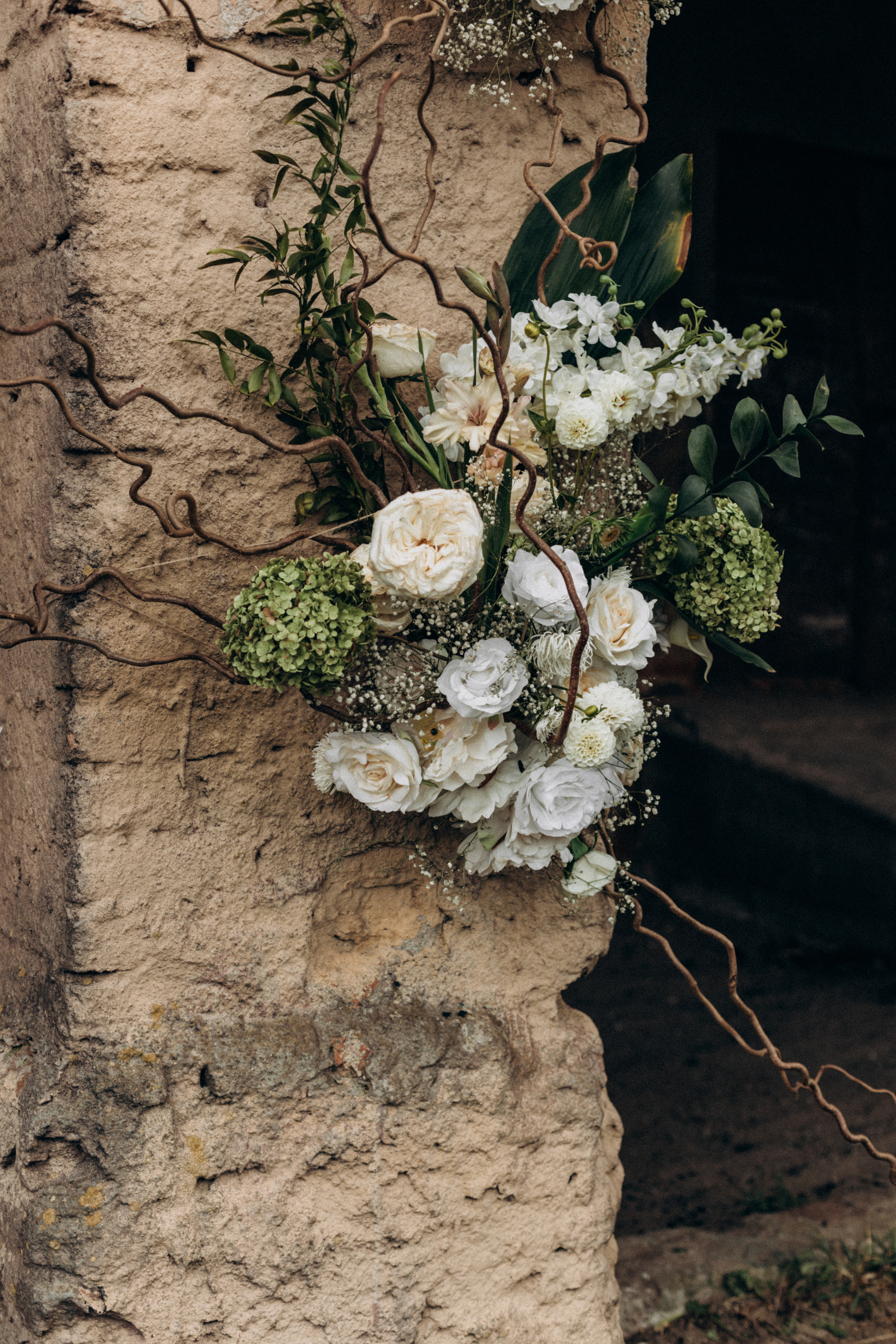 Вадим и Яна. Портретный фотограф Дорошко Анастасия