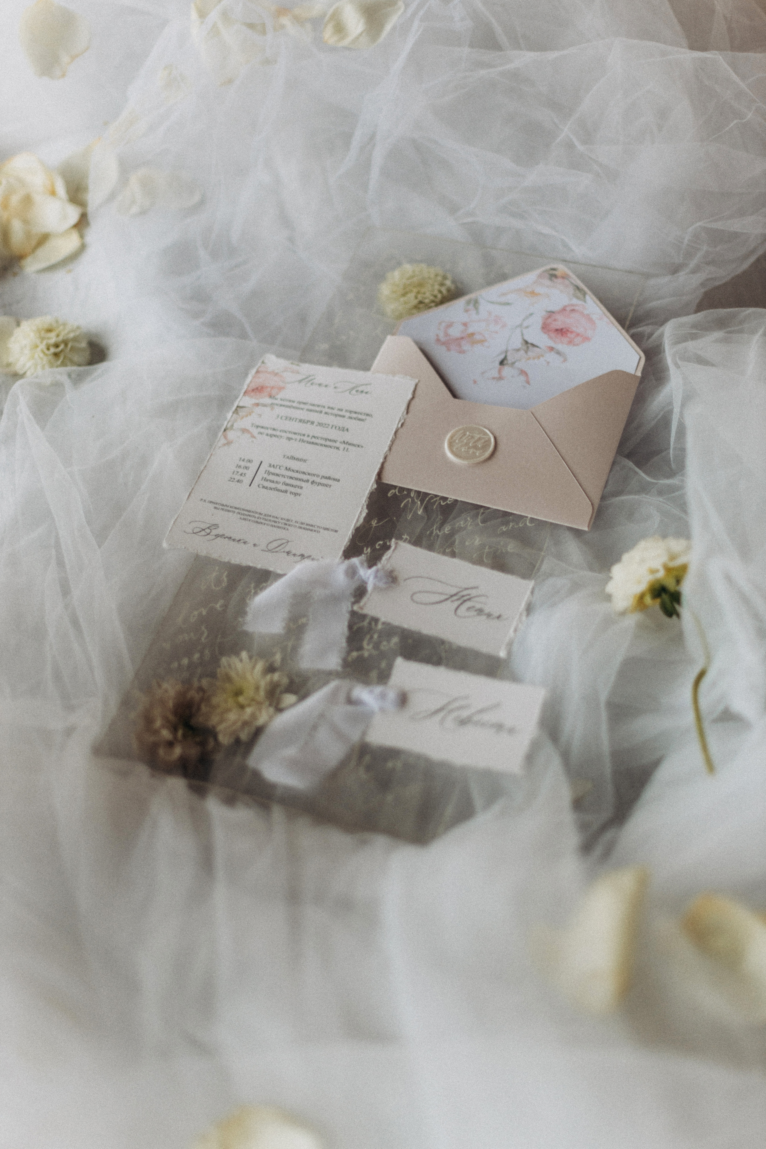 Вадим и Яна. Портретный фотограф Дорошко Анастасия