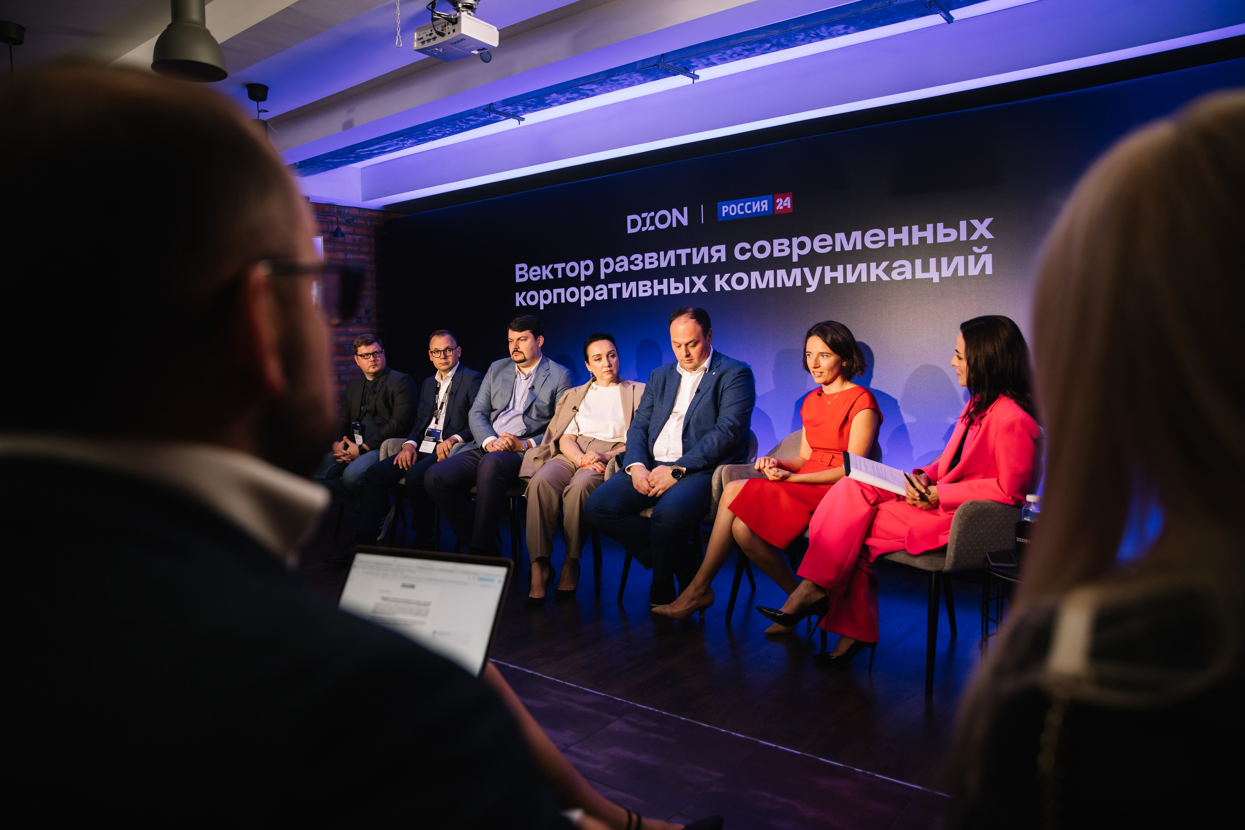 Россия 24 x DION. Nadezhdin Studio