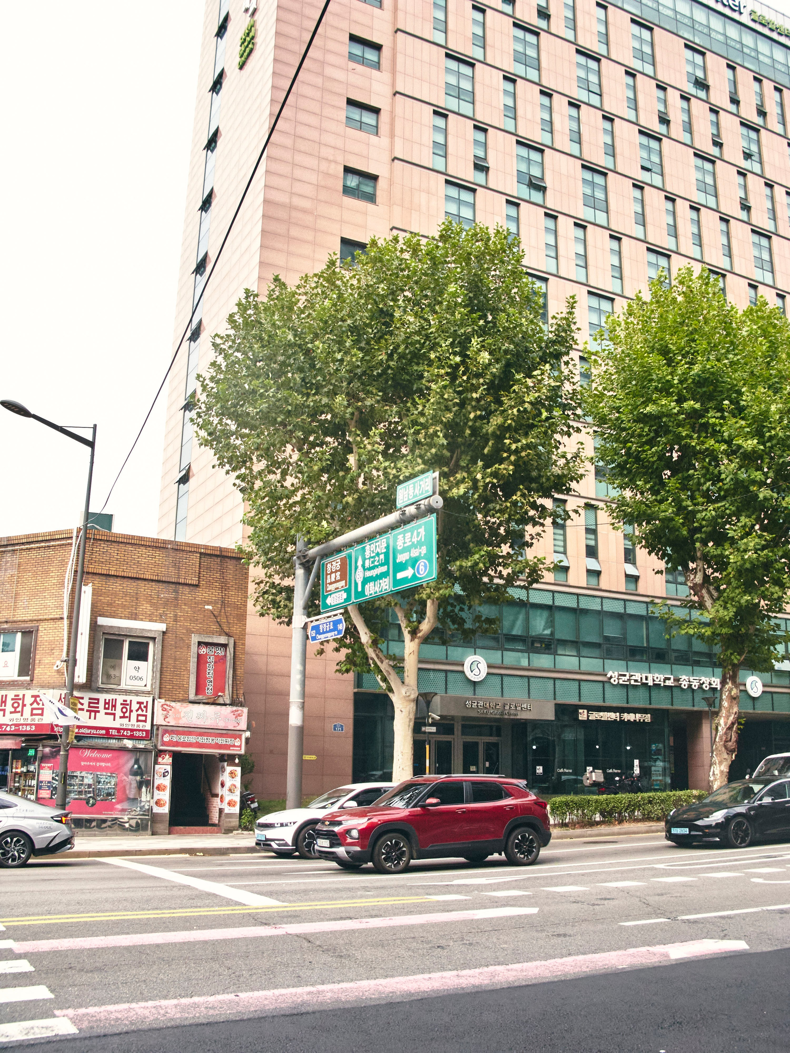 TRAVEL. Фотограф Наталья Леонова