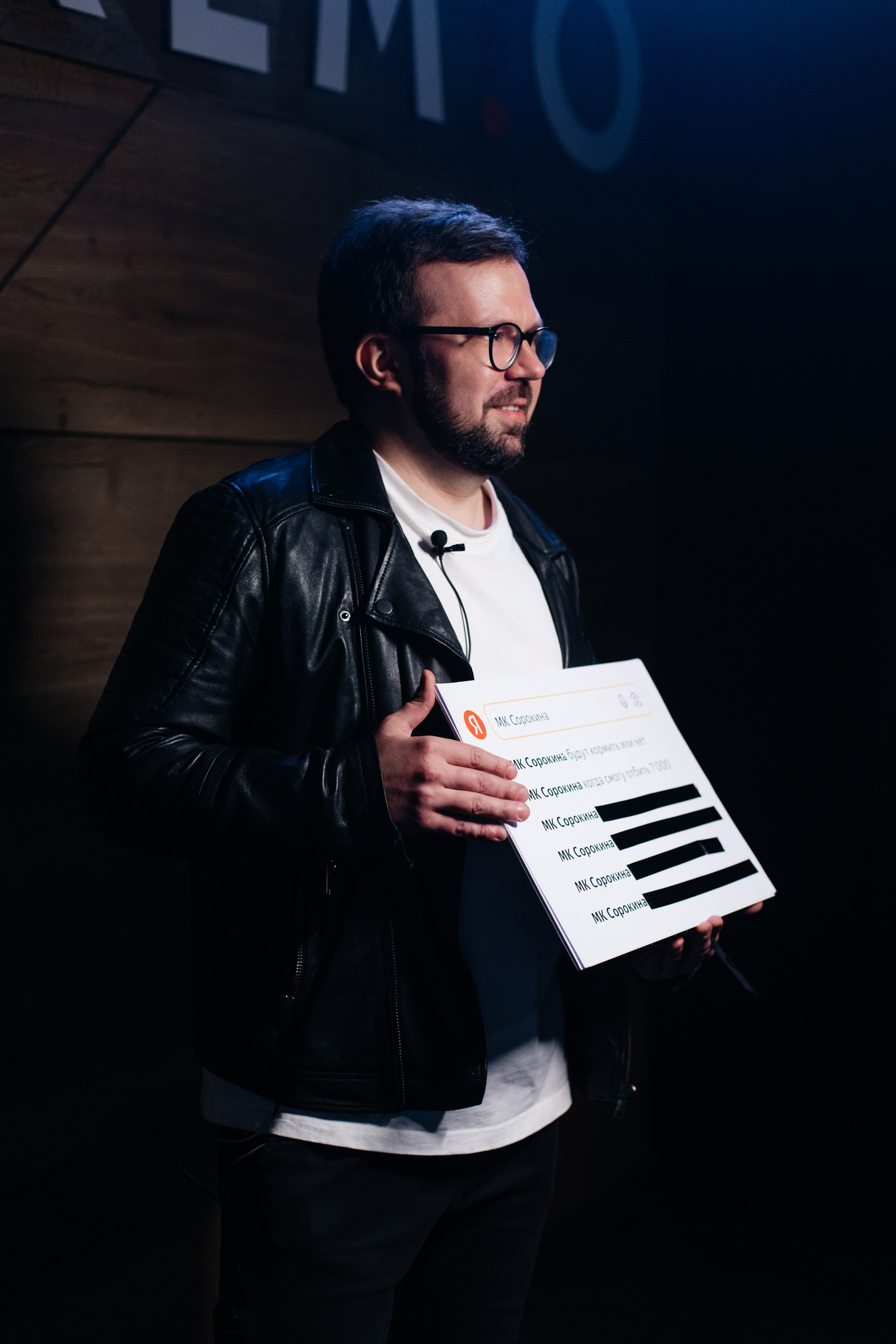 SOROKIN TEAM MK. Свадебный и Репортажный фотограф Нижний Новгород Москва Ежов Иван