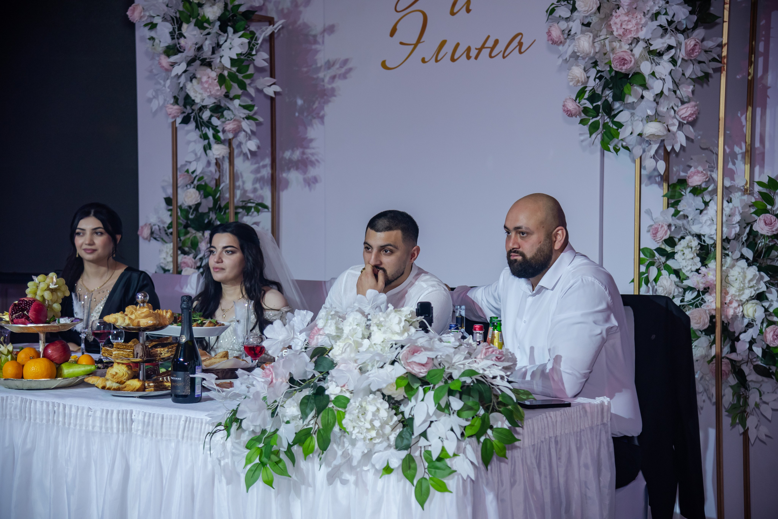 Эдгар и Элина. Фотограф Галина Нестерова