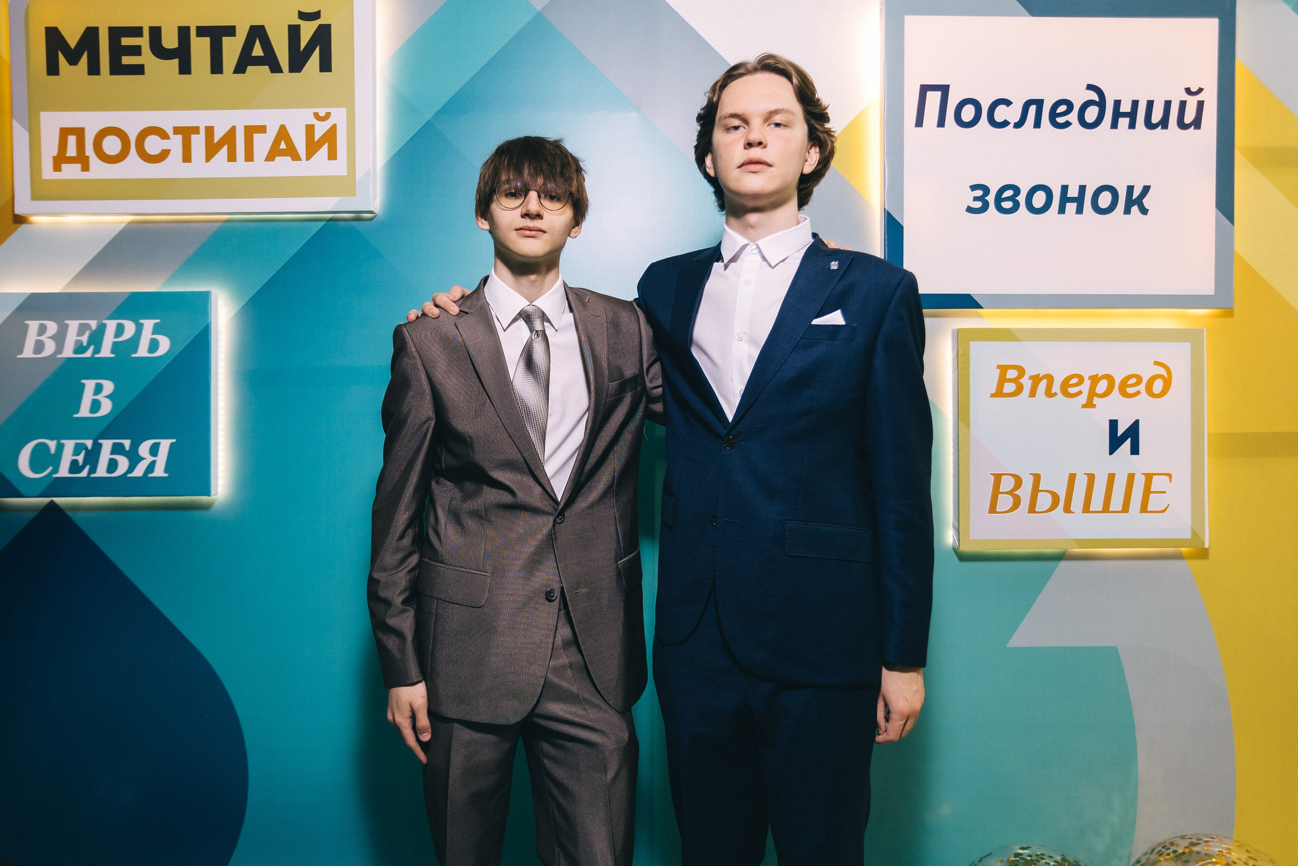 Последний звонок «Лицей 62». Фотограф Кемерово | Сергей