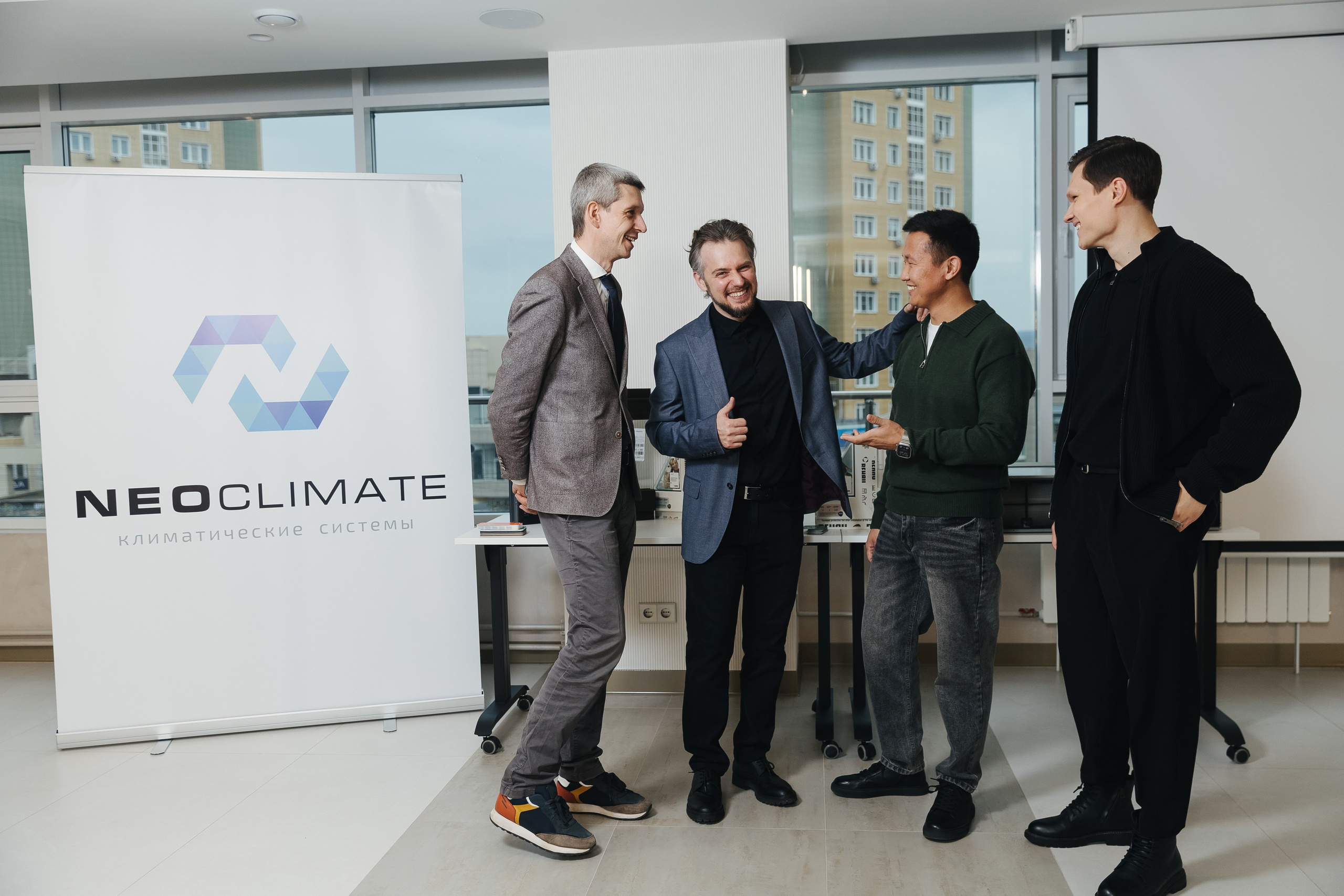 Neoclimate Презентация. Фотограф в Красноярске Надежда Воскресенская