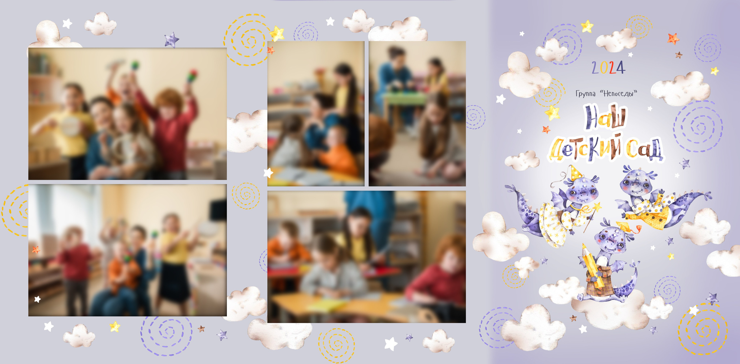 Виньетки/Рамки/Трюмо. Https://malovafoto.ru