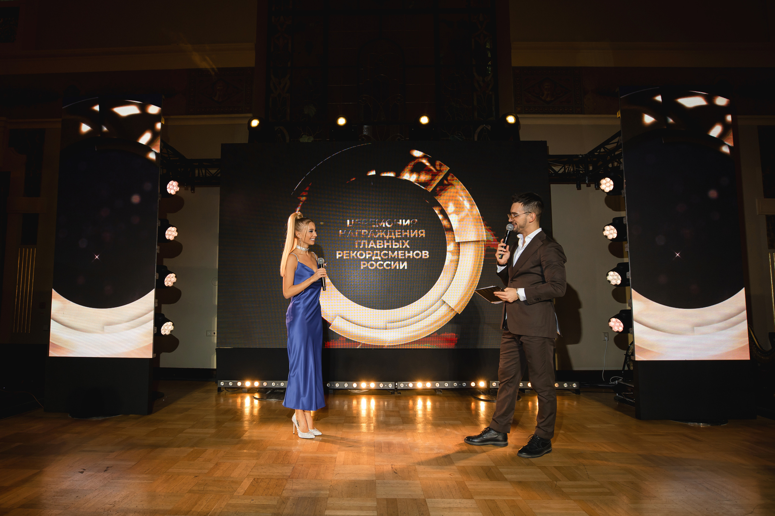 Премия «Solar». Свадебная фото-видеосъемка в Москве и Мо