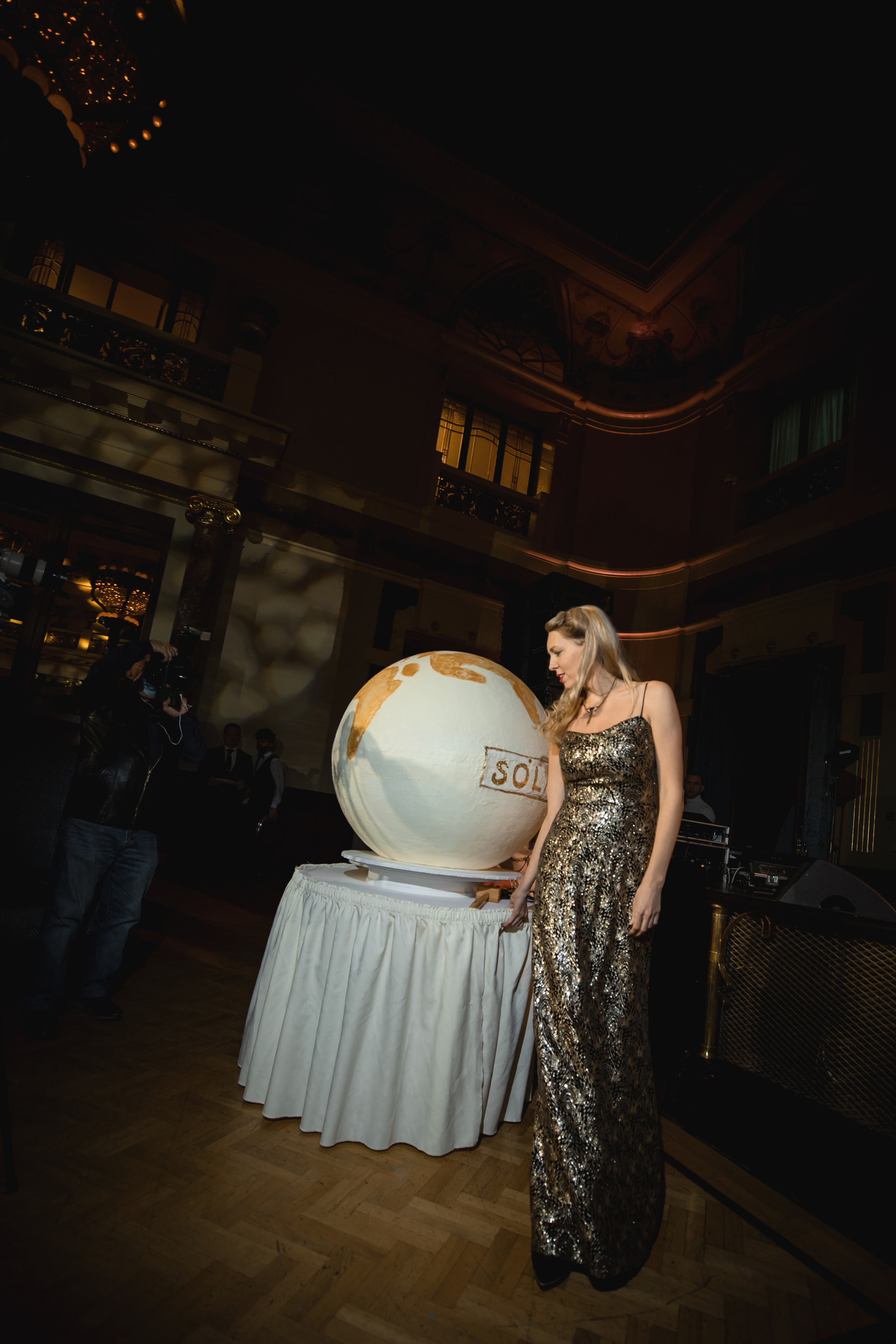 Премия «Solar». Свадебная фото-видеосъемка в Москве и Мо