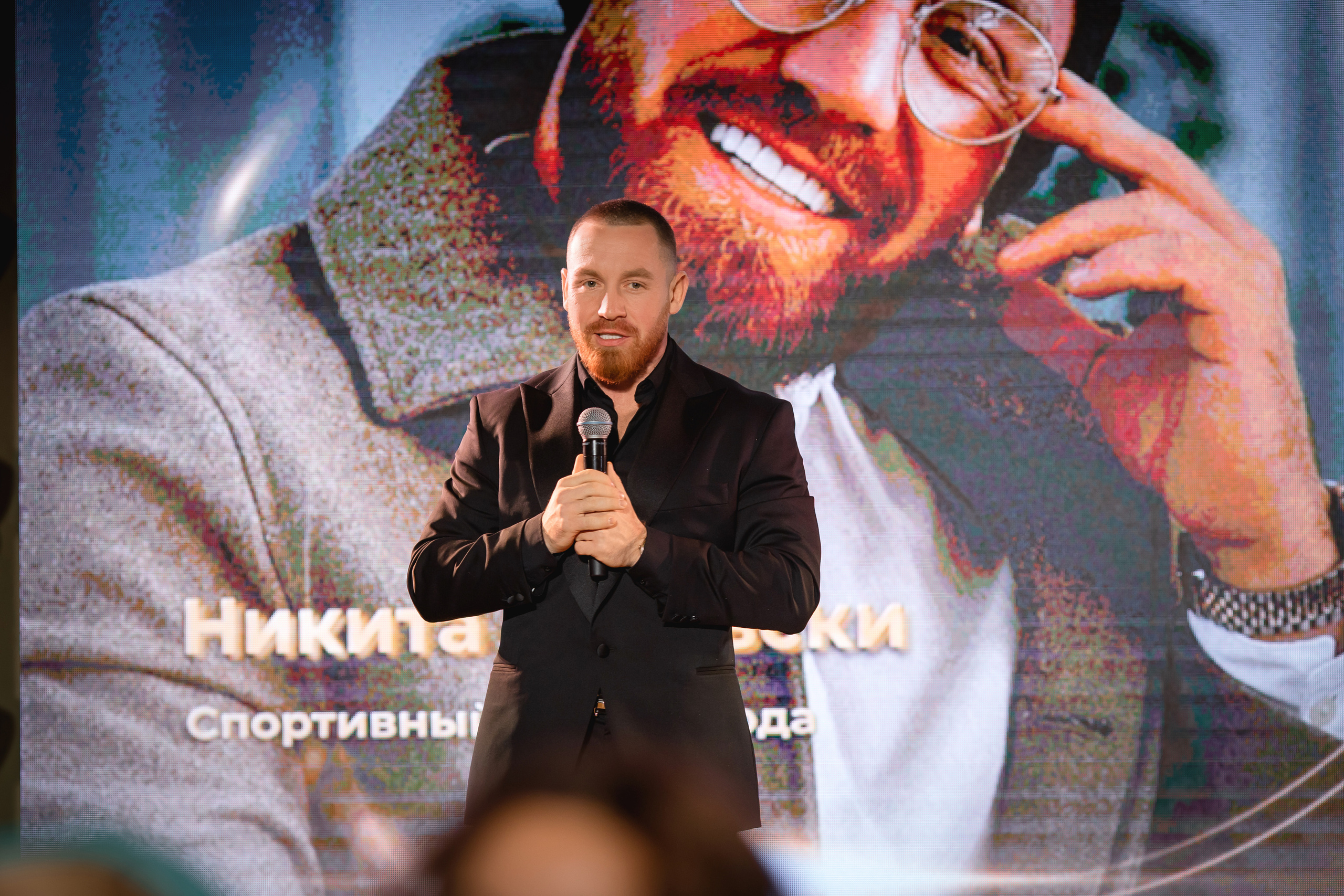 Премия «Solar». Свадебная фото-видеосъемка в Москве и Мо