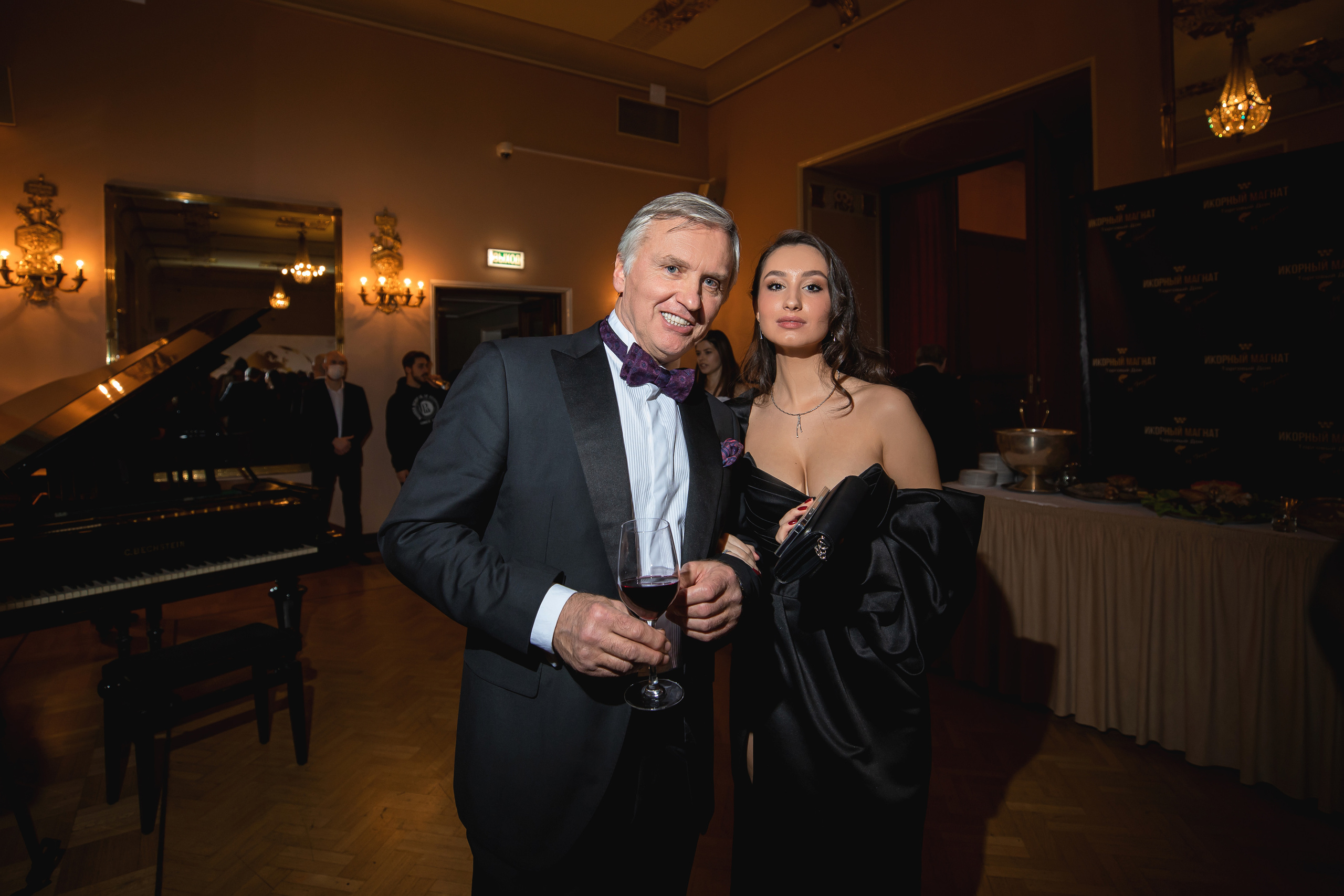 Премия «Solar». Свадебная фото-видеосъемка в Москве и Мо