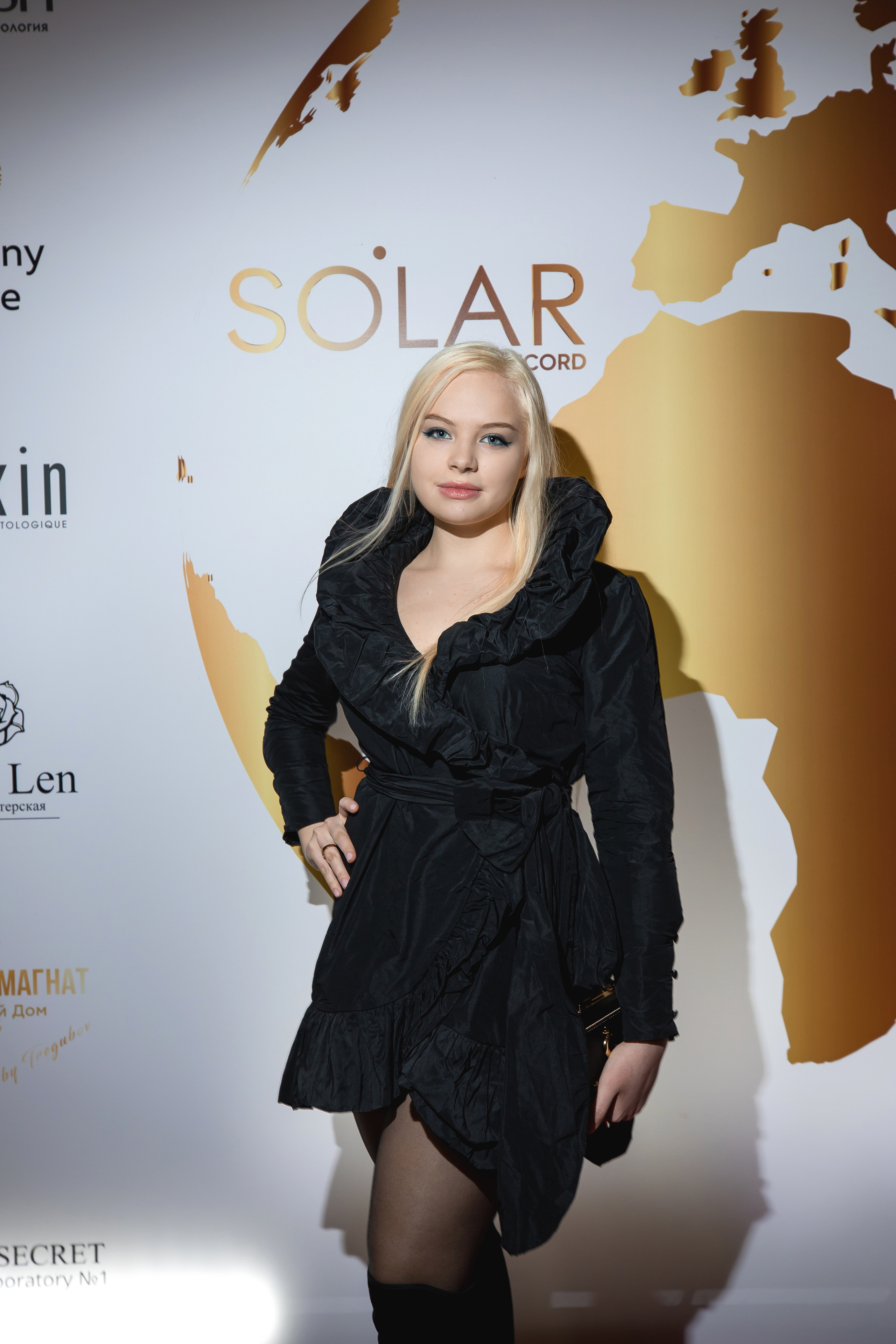 Премия «Solar». Свадебная фото-видеосъемка в Москве и Мо