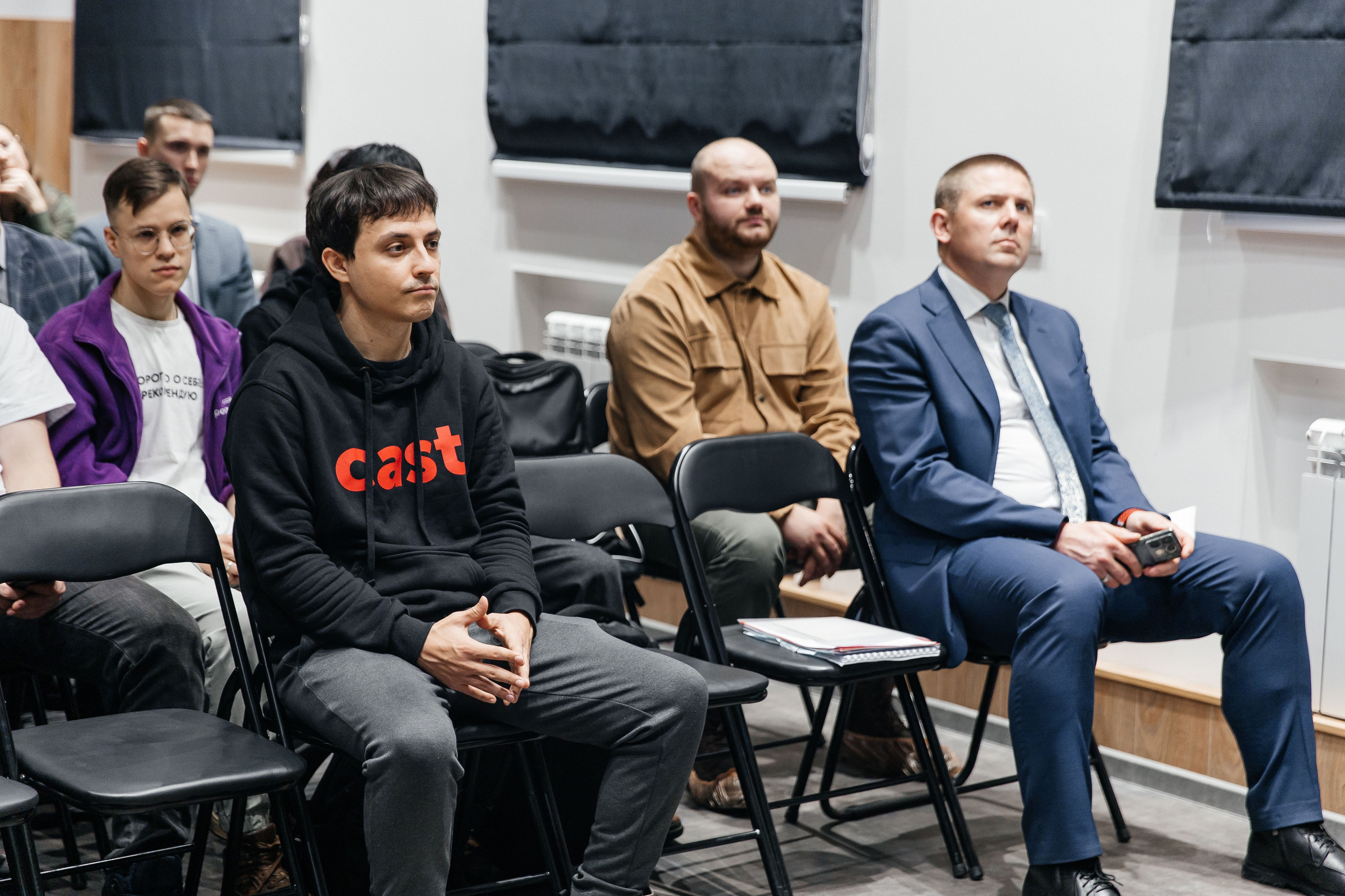 Росмолодёжь Томск. _Carpe diem_