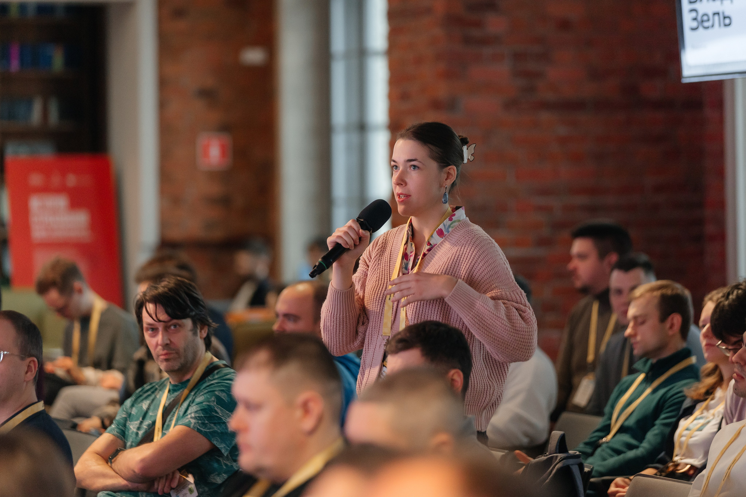 Яндекс Tech Tour NN. Свадебный и Репортажный фотограф Нижний Новгород Москва Ежов Иван