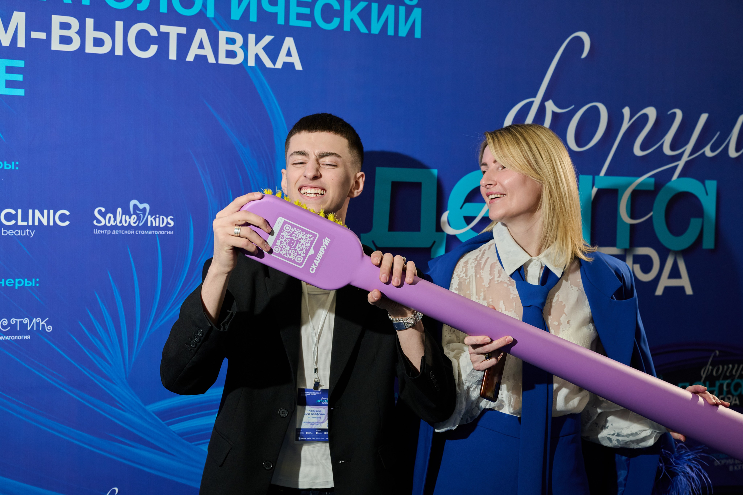 Корпоративная съемка праздников, семинаров и других мероприятий в Сургуте. Студия по производству фото и видеоконтента «АППЕРТУРА»
