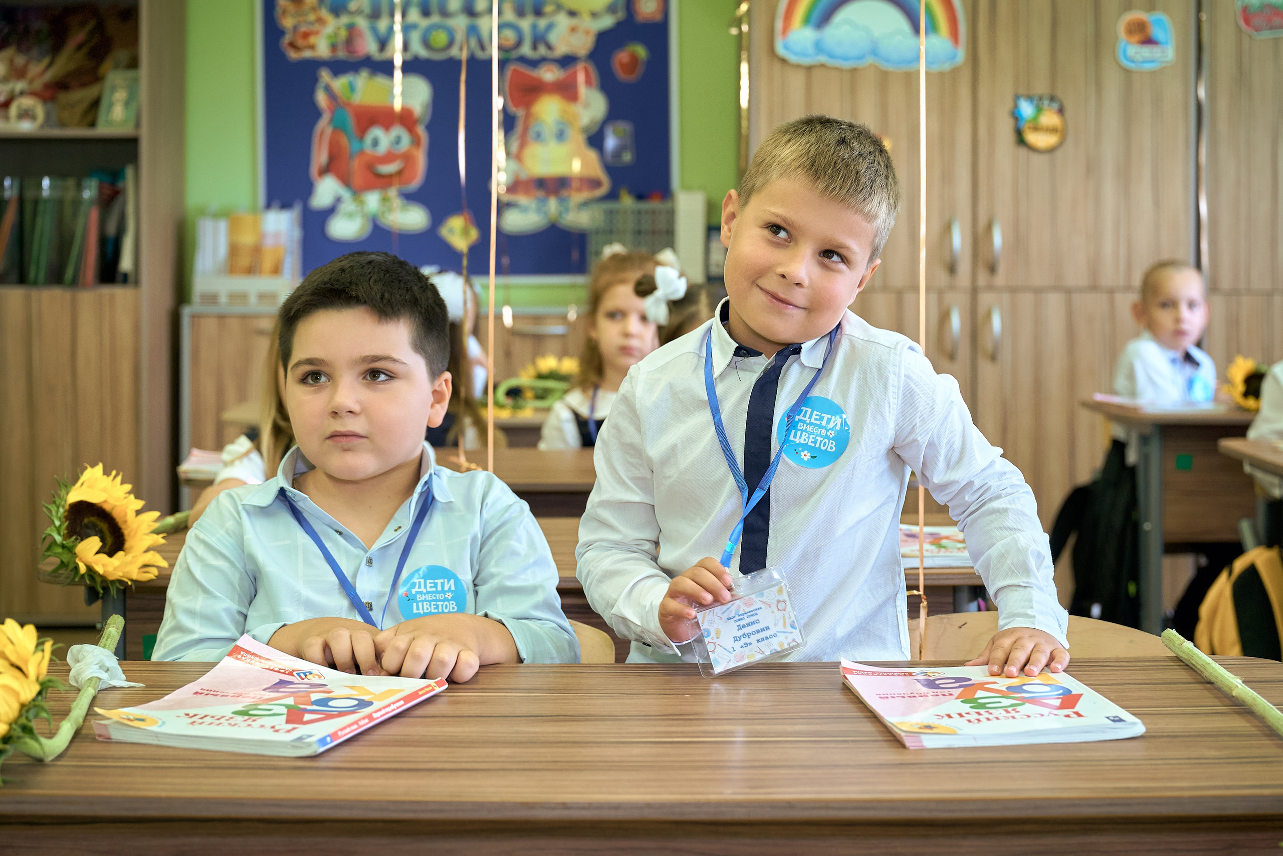 ПЕРВОКЛАШКИ апрелевской школы № 3. Школьный и семейный фотограф, Одинцово