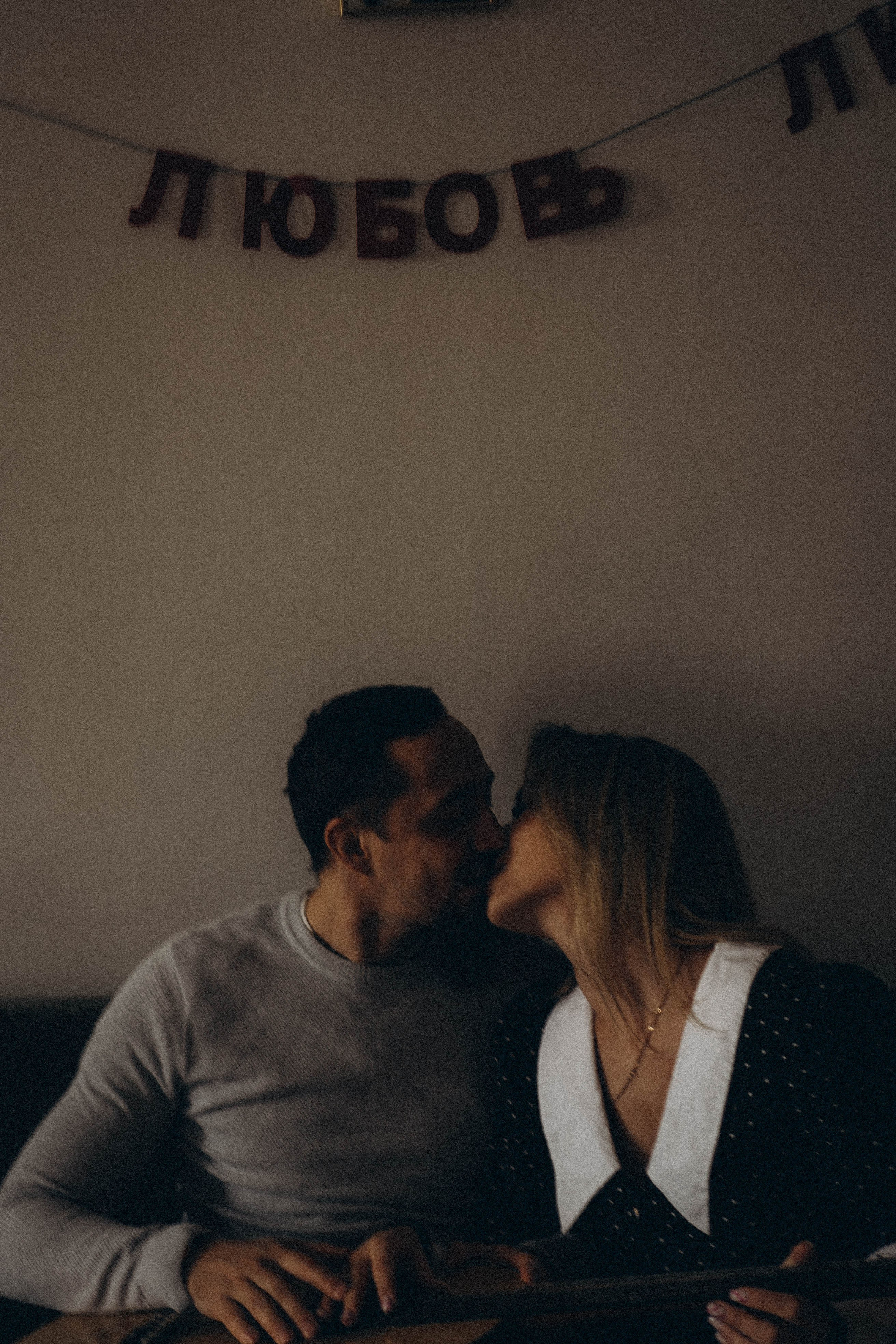 Любовь. Профессиональный фотограф, Санкт-Петербург — Виктория Богомолова