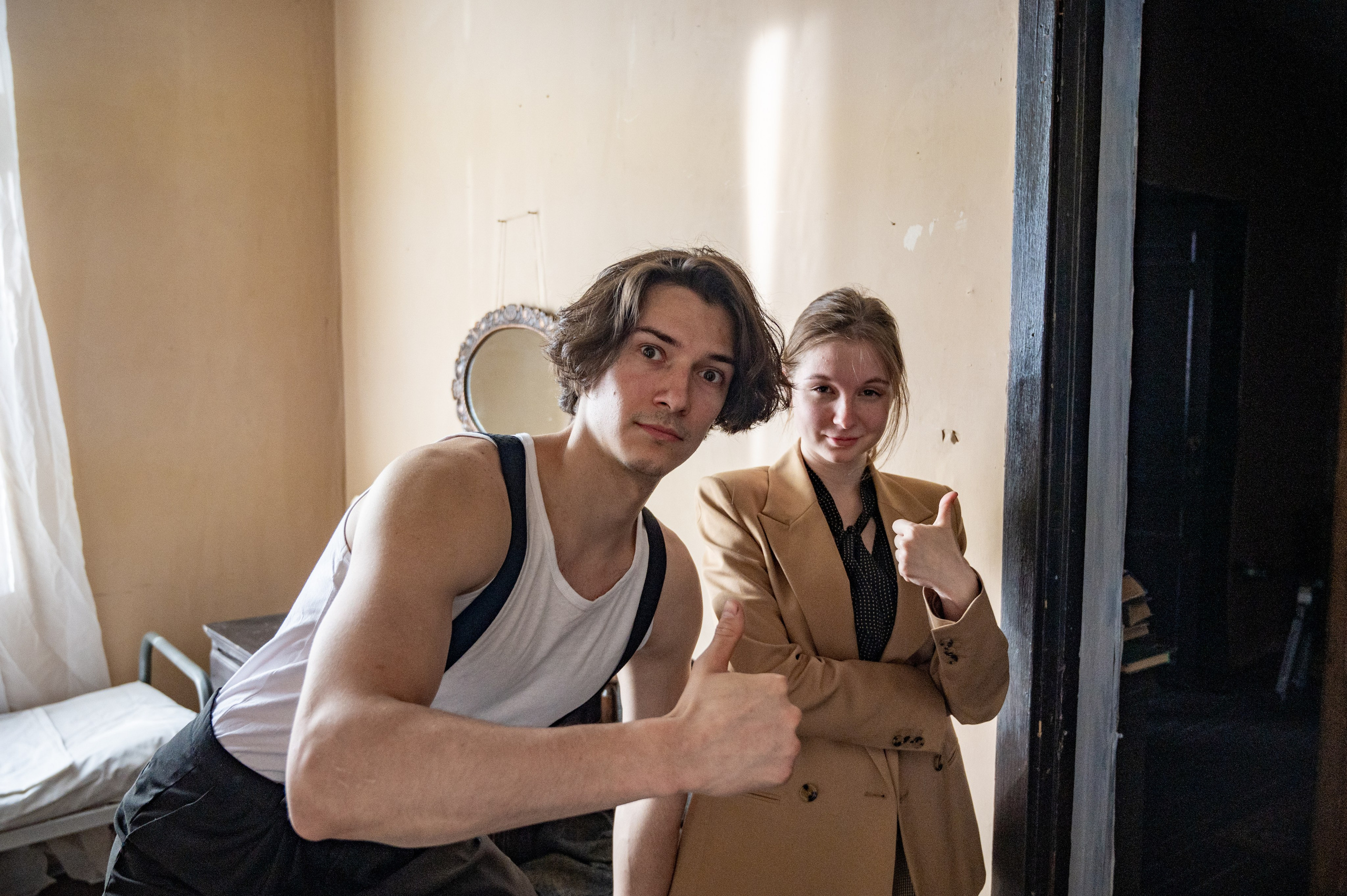 Все хорошо!. Фотограф Мария