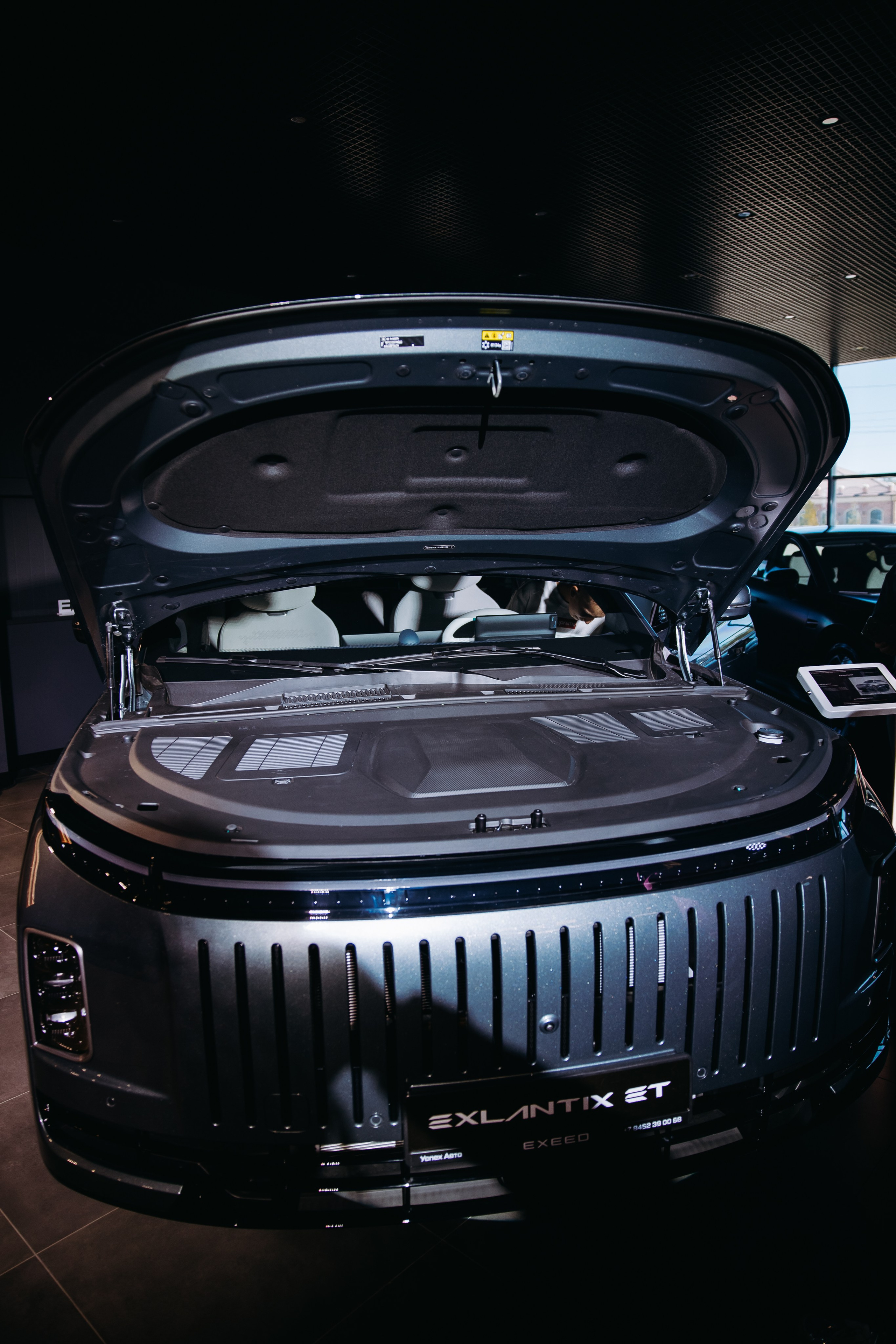 EXEED — EXLANTIX. Фотограф в Саратове Александр Кухаренко. И не только в Саратове :)