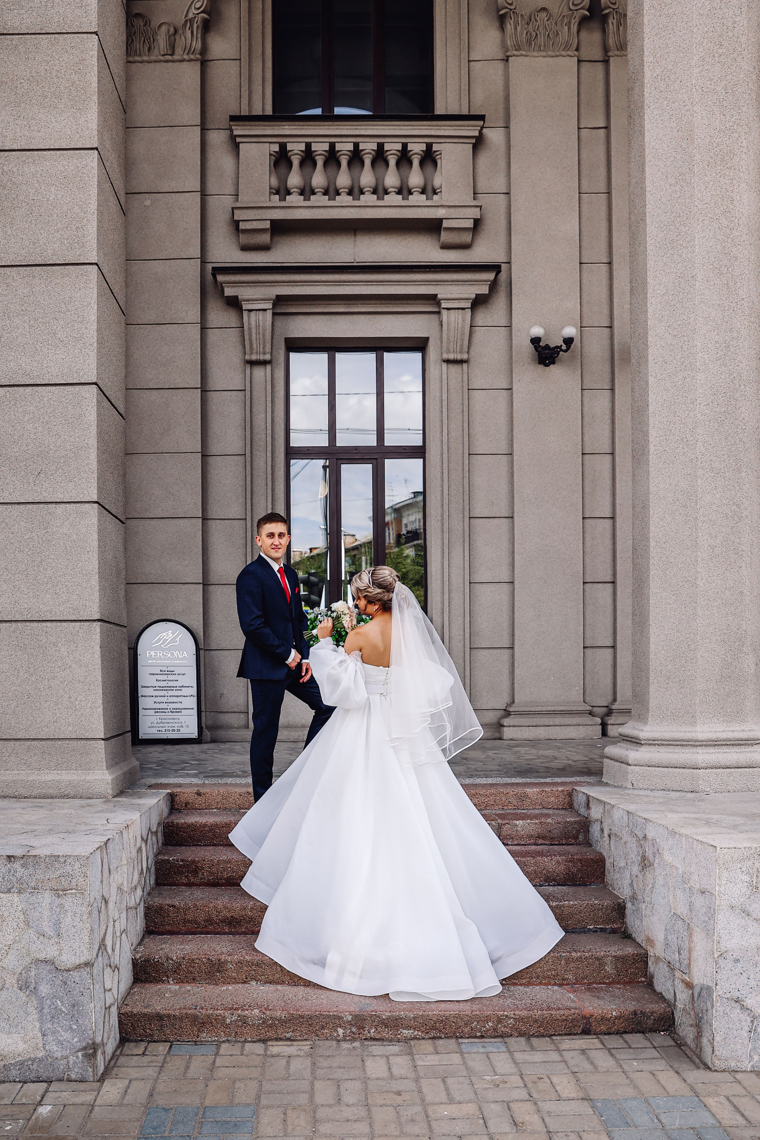 Алексей и Юлия. Марина Соколова. Контентный и семейный фотограф г. Красноярск