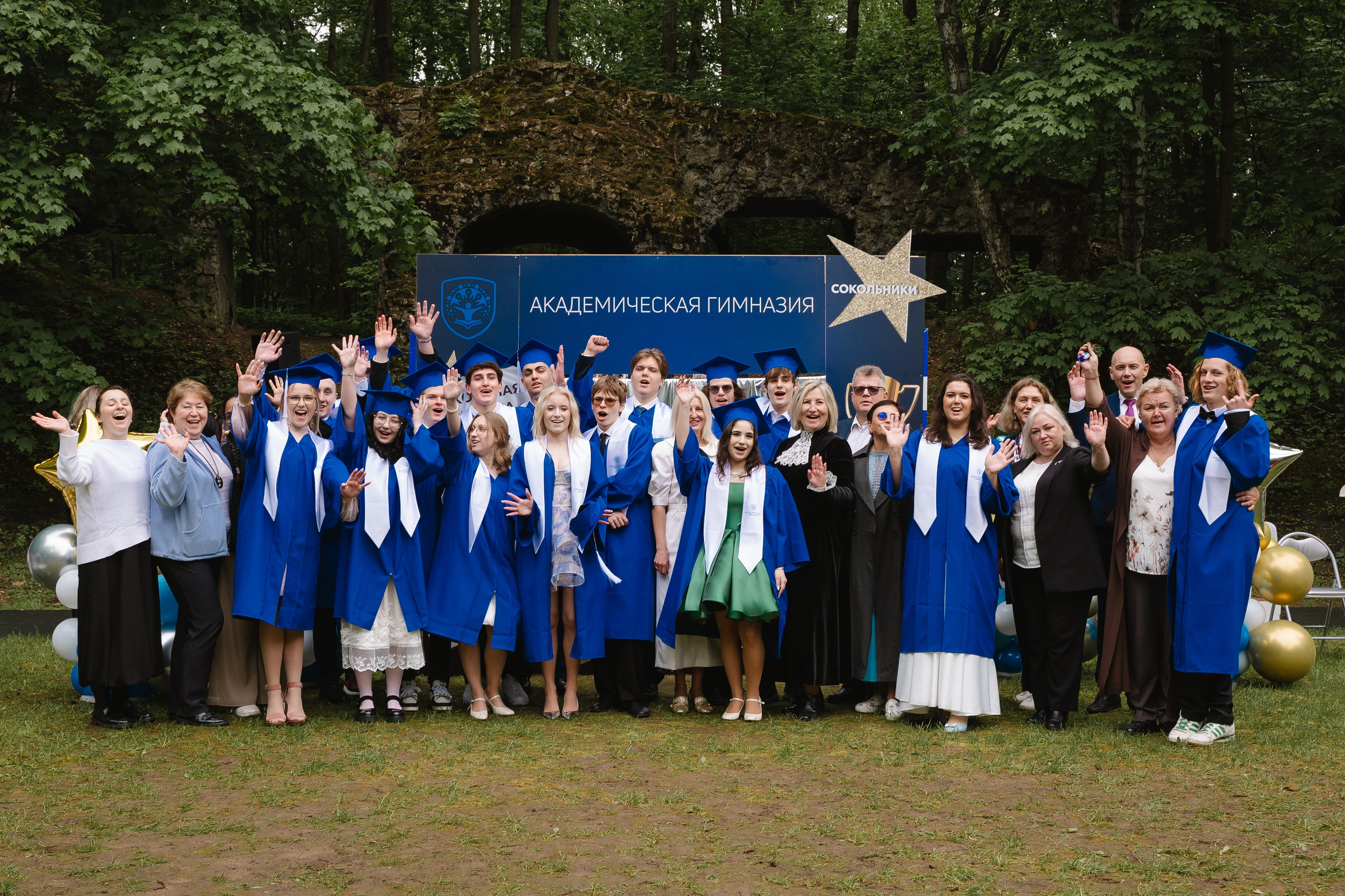 Академическая гимназия 11 класс|последний звонок. Фотограф — Ася Орехова
