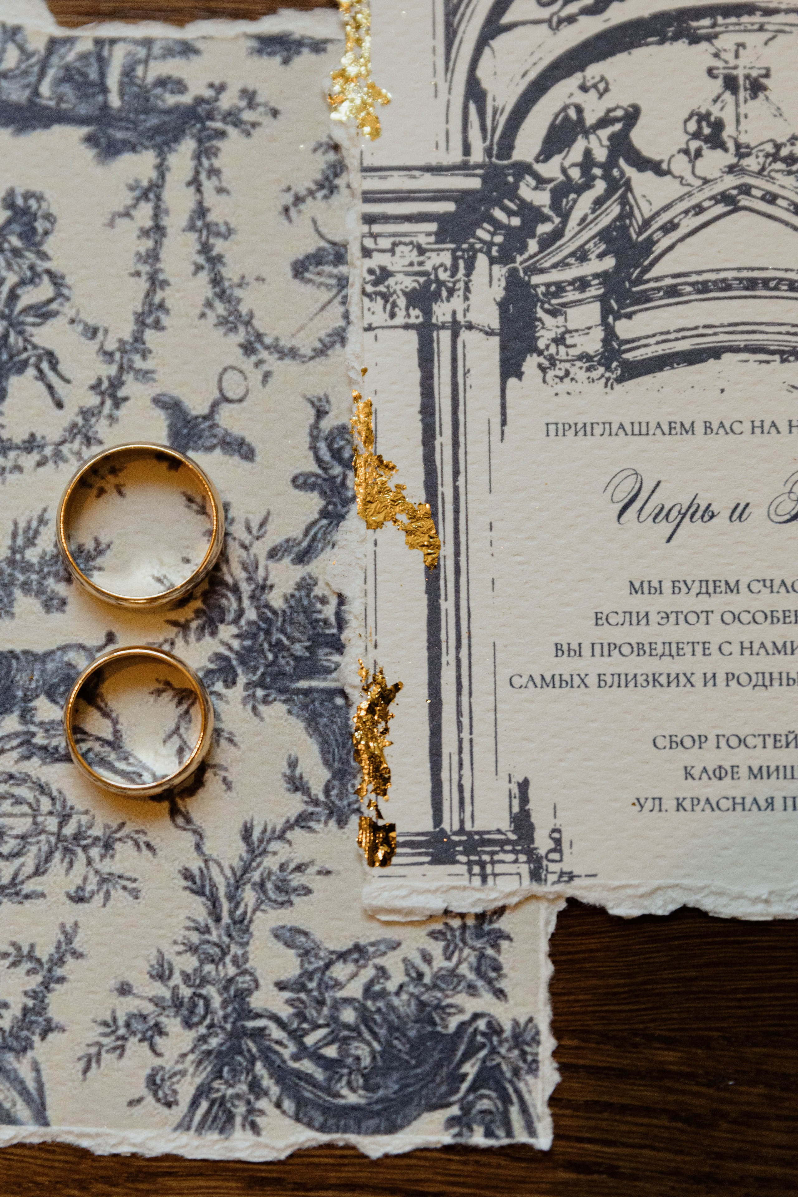 Игорь и Влада. Фотограф Юсова Мария