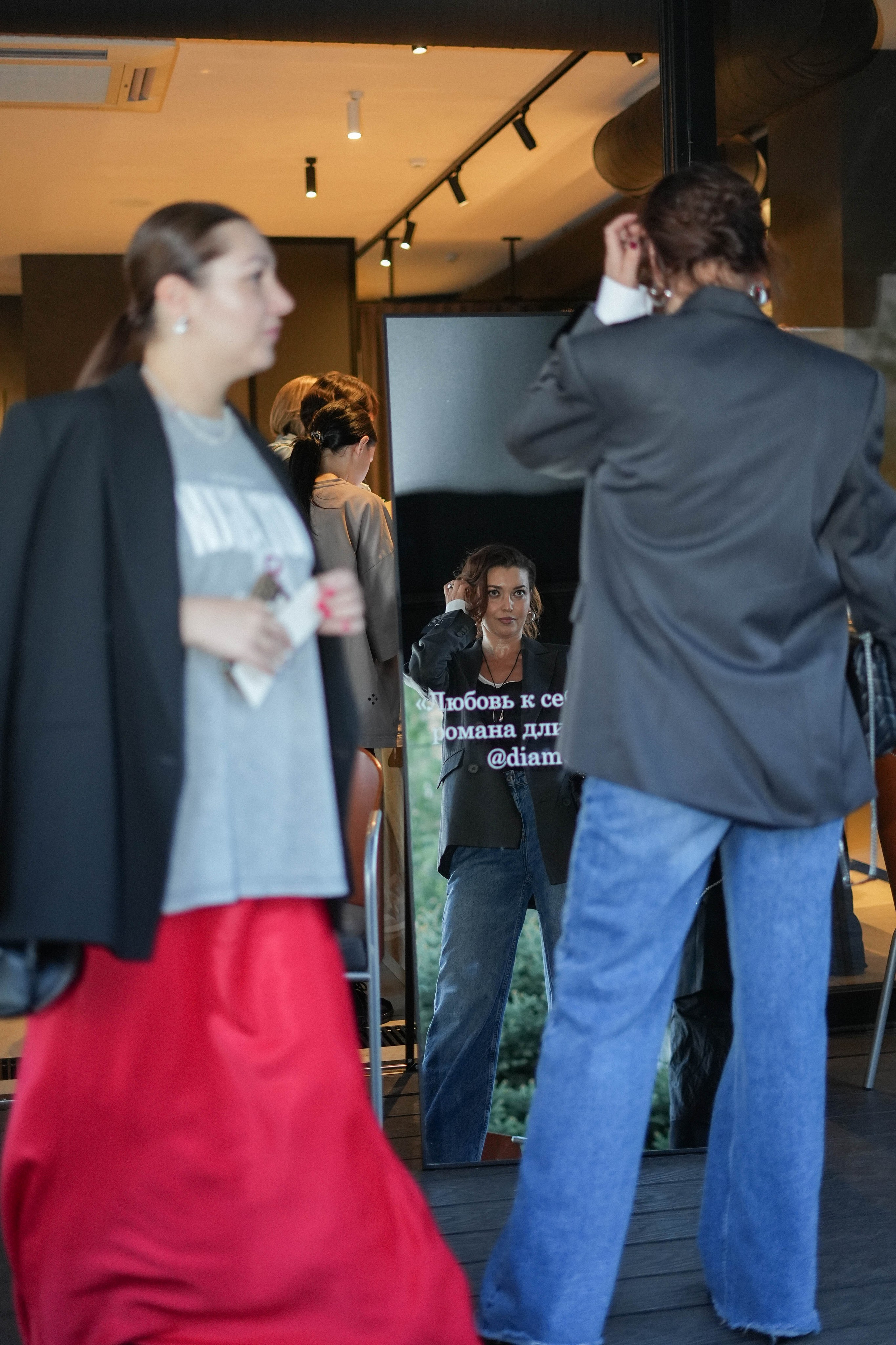 Streetstyle 4.0. Фотограф Волгоград Анастасия Ли