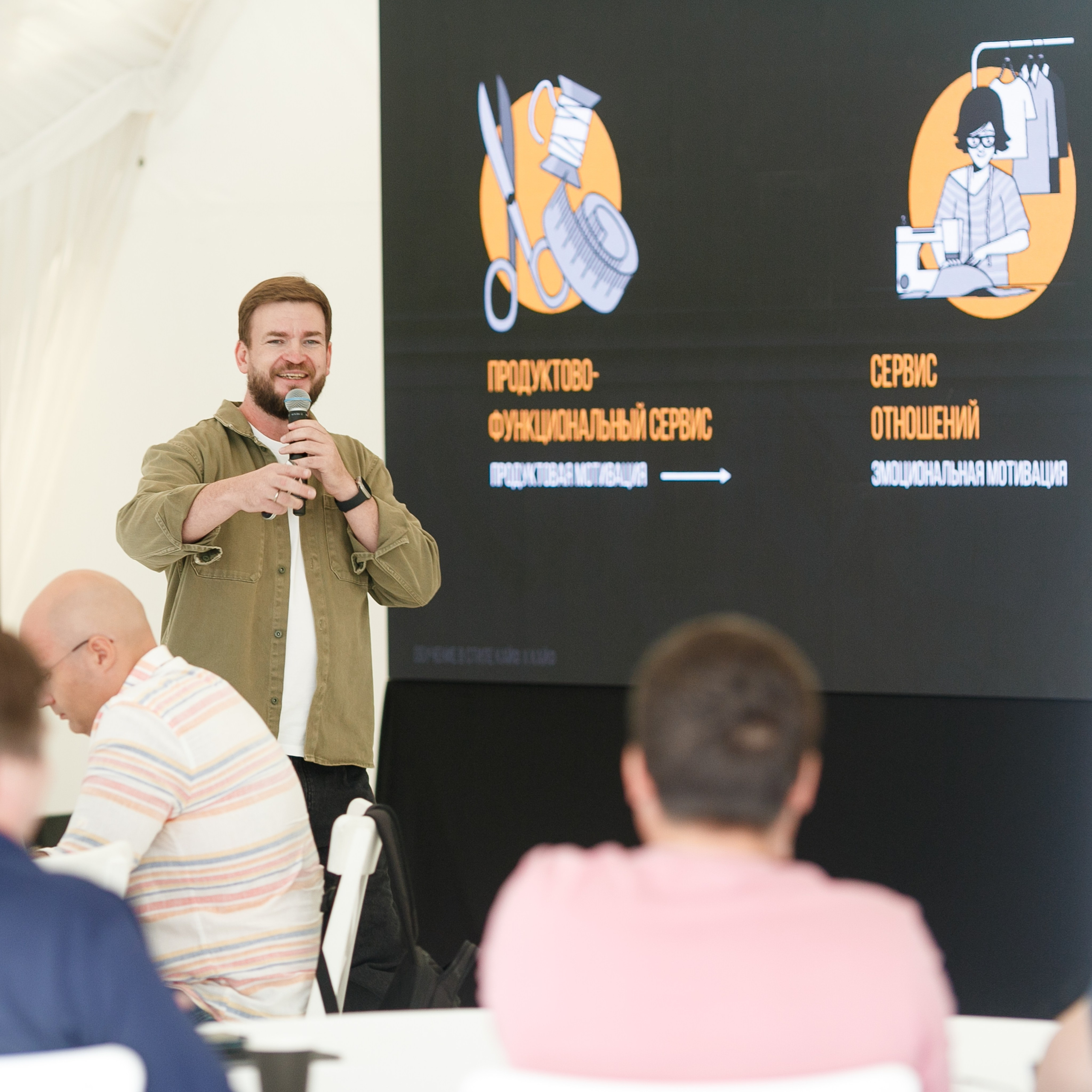 Выездной коучинг на берегу Строгинской поймы. Репортажный фотограф Борис Геер