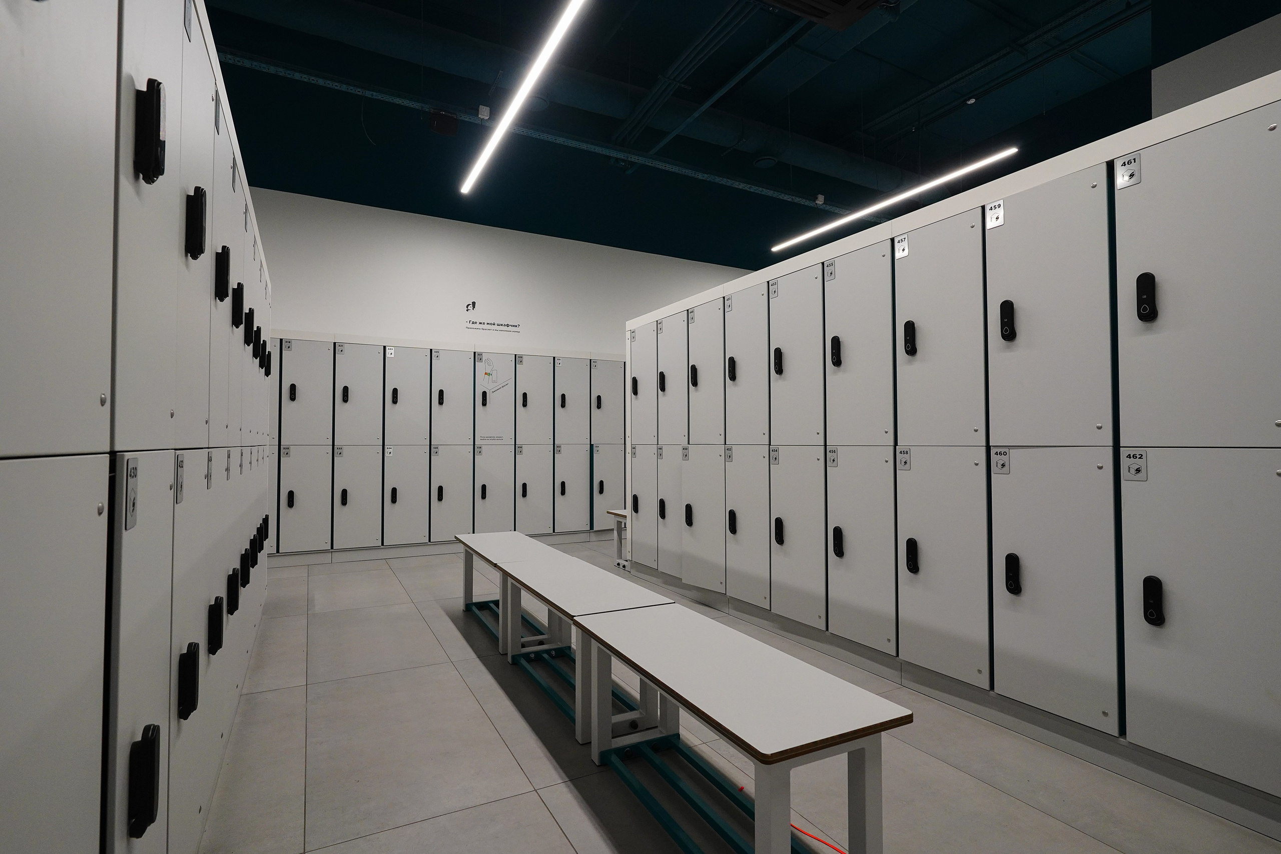 Spirit Fitness Интерьер. Pupov.png