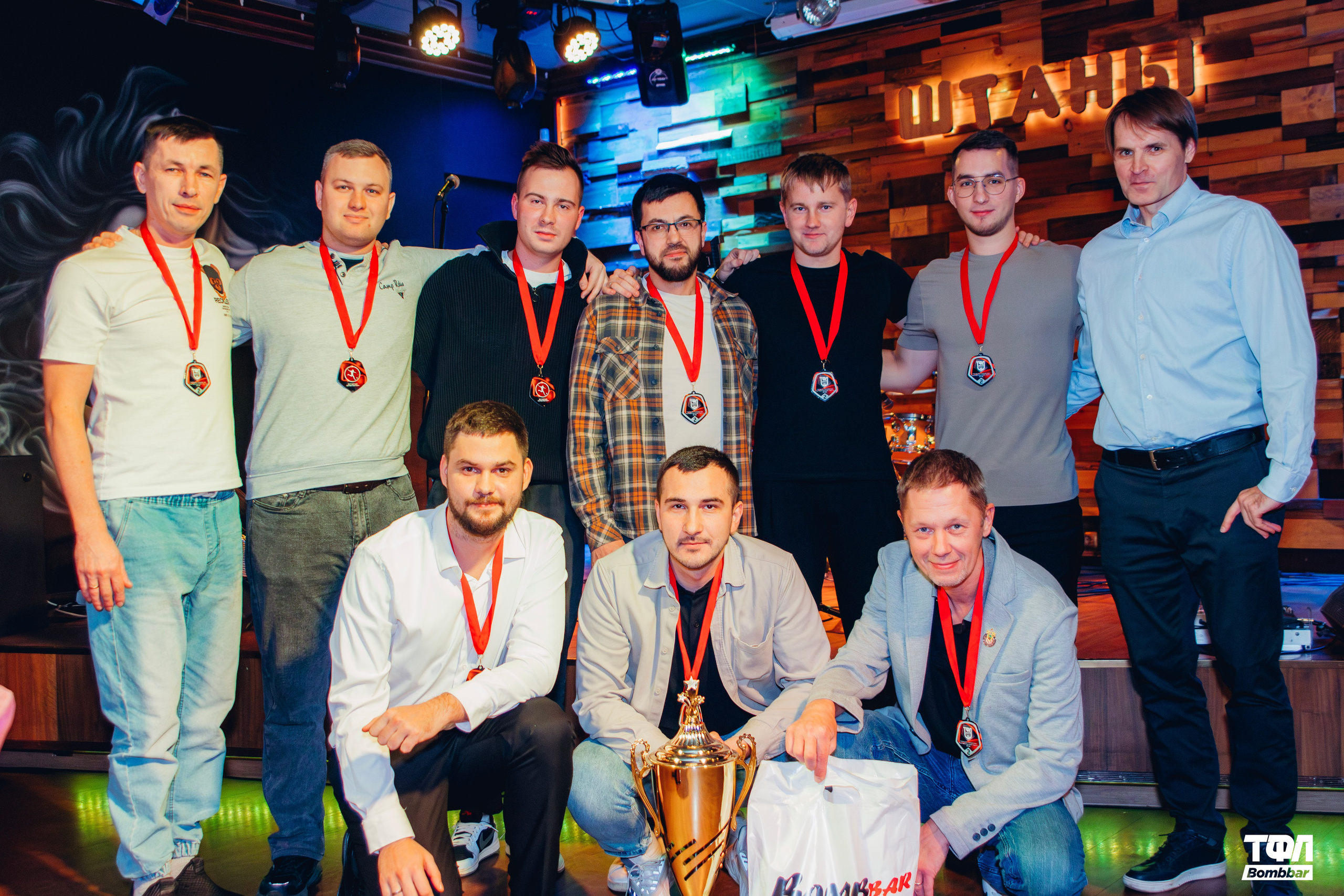 Закрытие ТФЛ в Штанах