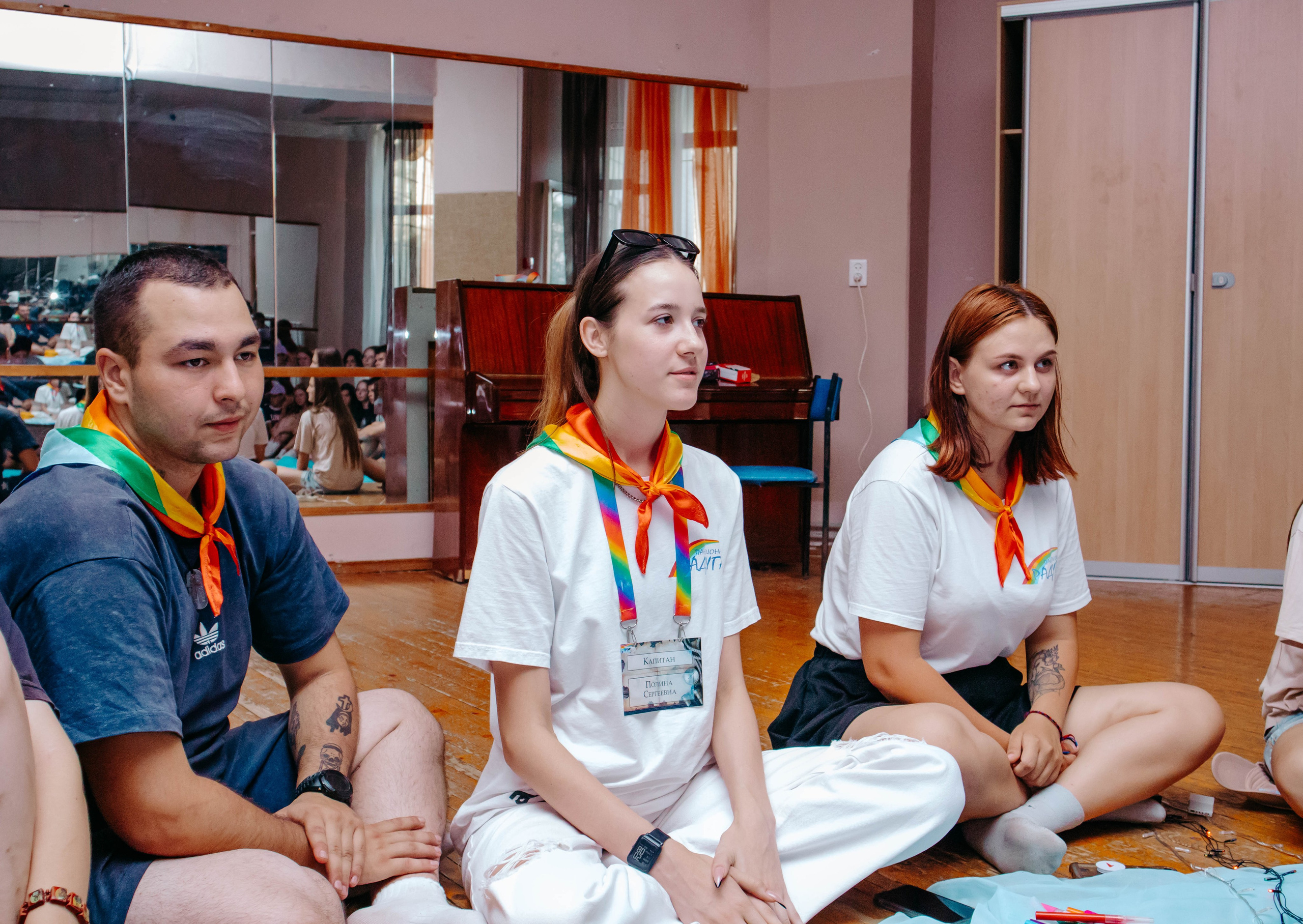 Пансионат «РАДУГА». Репортажный и портретный фотограф в Тольятти