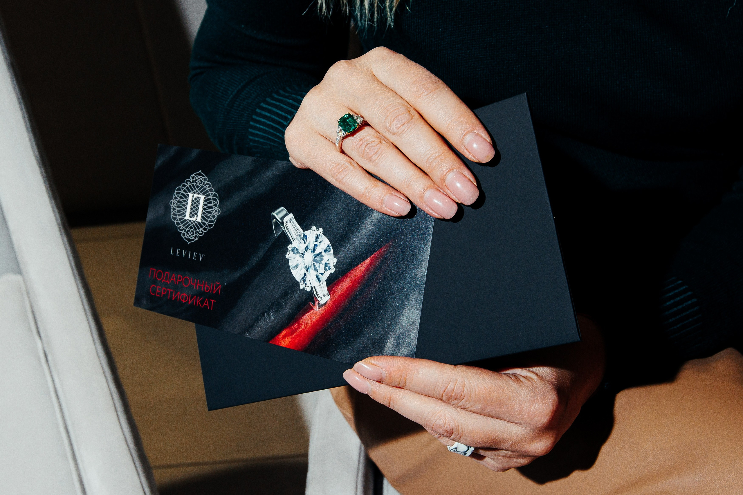 LEVLEVIEV DIAMONDS. Фотограф в Москве Алексей Виноградов