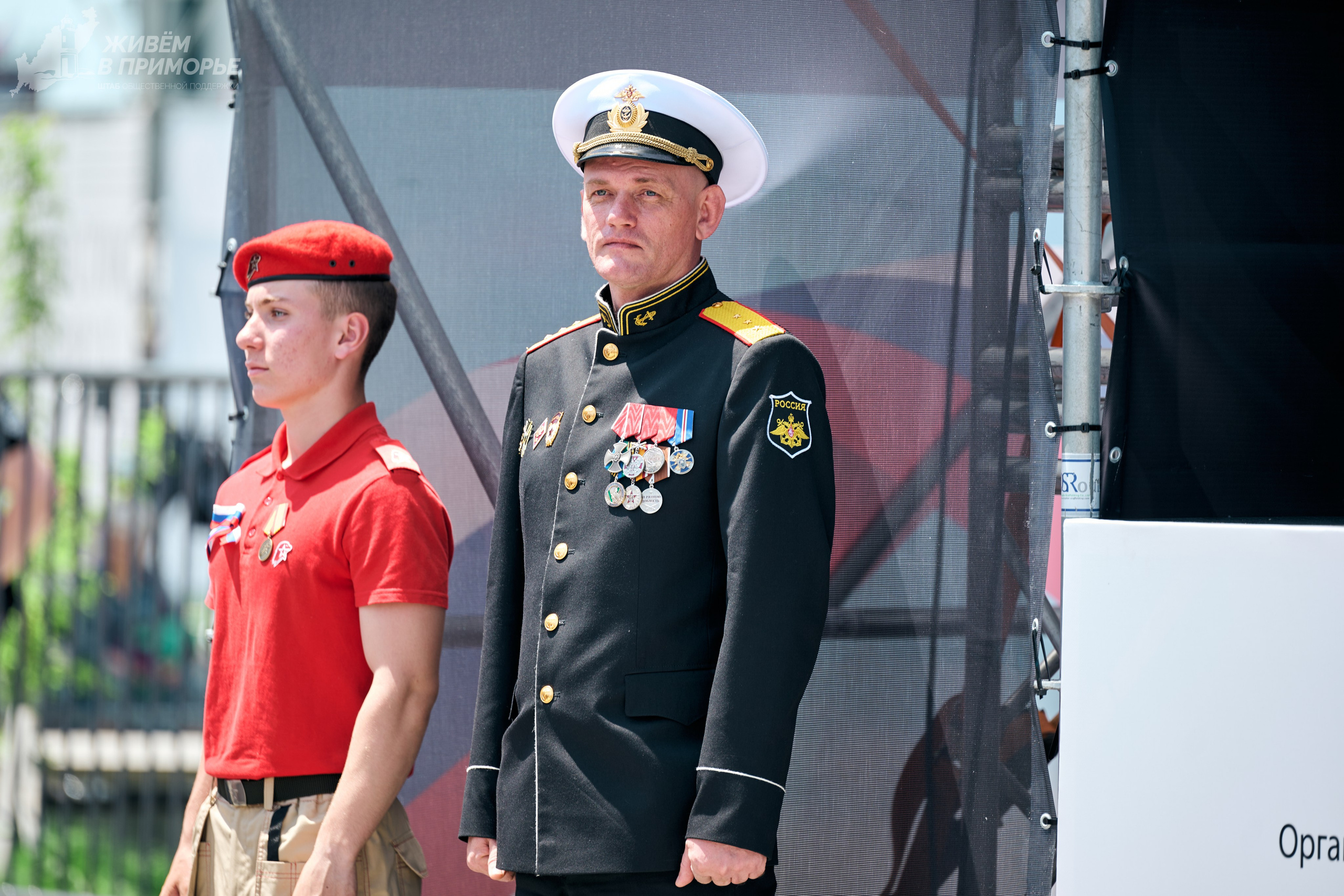 День России 12.06.25. Профессиональный репортажный фотограф Инесса Иминова