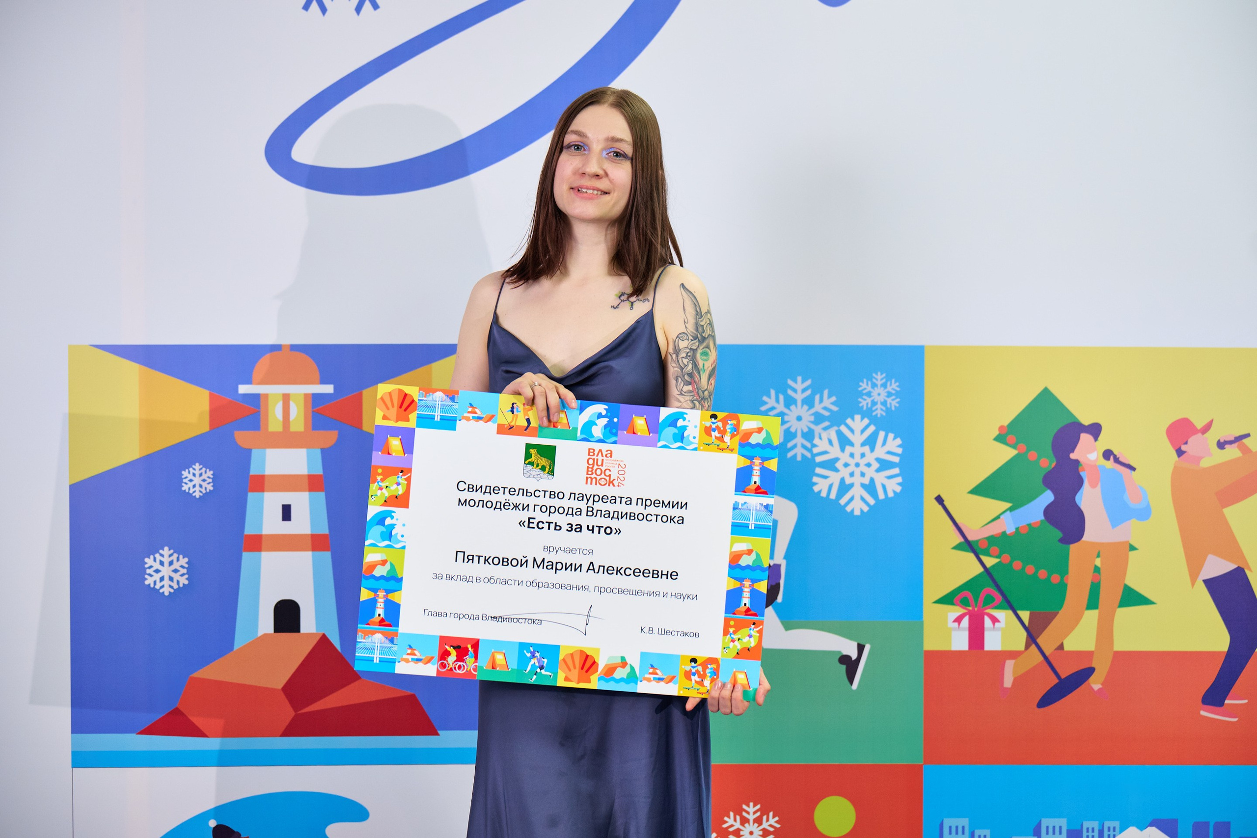 Зимний бал 14.12. Профессиональный репортажный фотограф Инесса Иминова