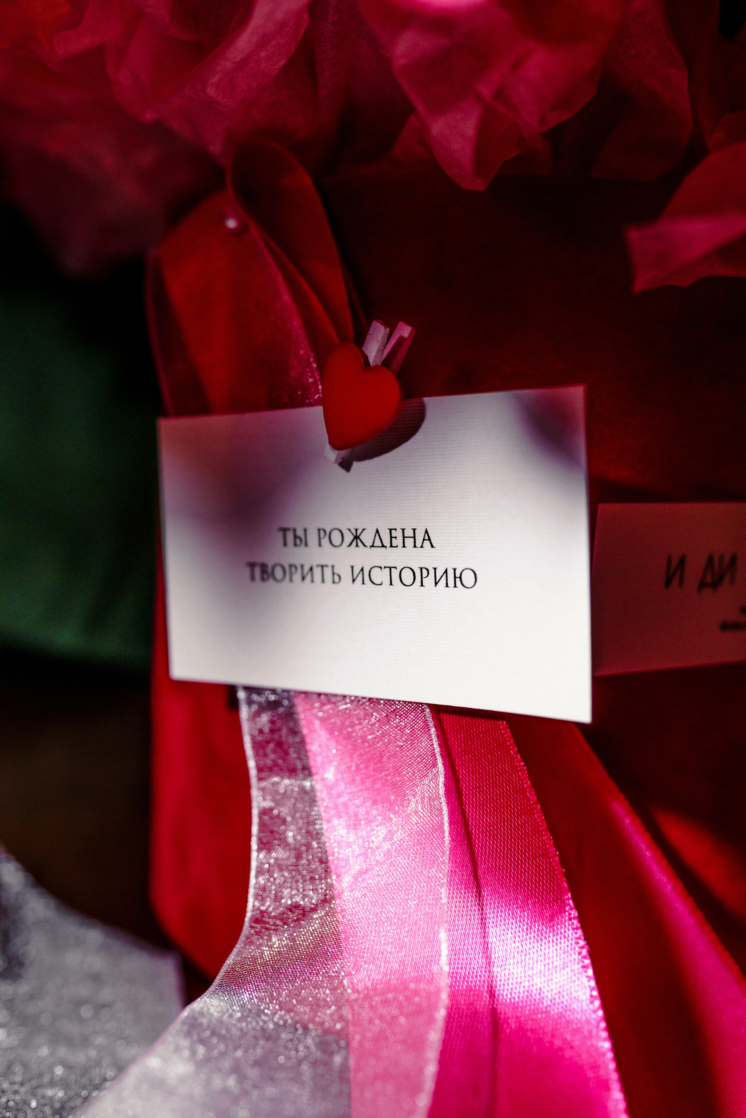 Birthday Party. ФОТОГРАФ МОСКВА | Даша Мерц