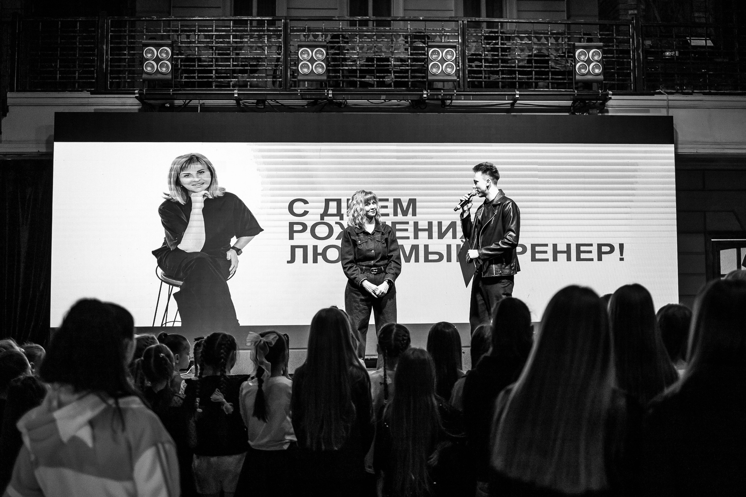 Рандеву. Семейный фотограф в Волгодонске Краченцева Анна