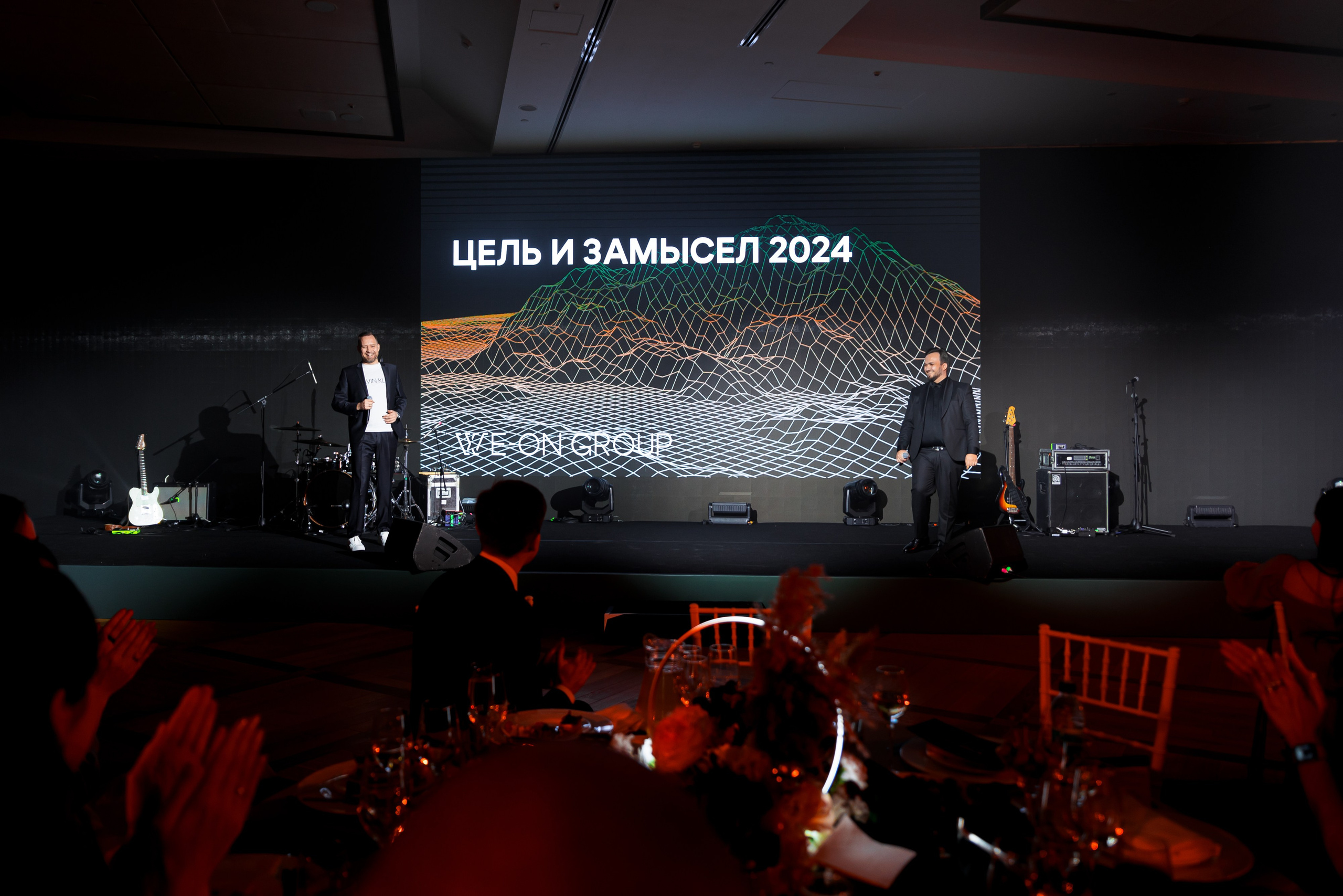 Корпоратив компании «WE-ON Group». Репортажный фотограф Семён Борисов | Москва