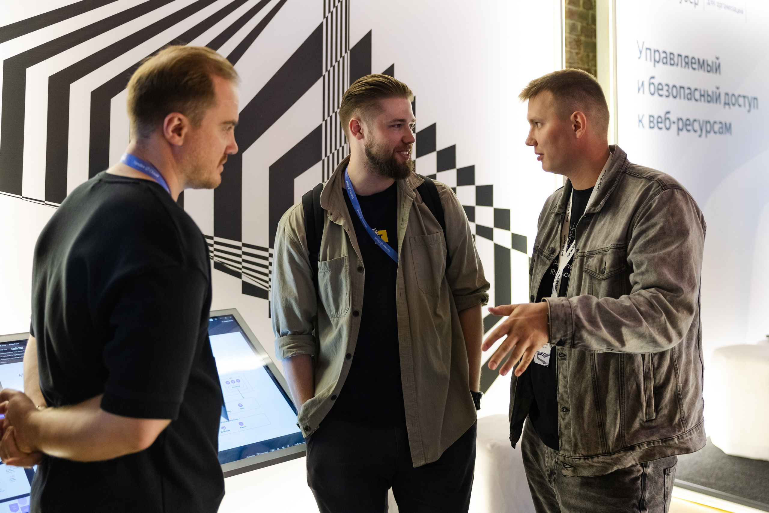 Cloud Security Day. Свадебный репортажный фотограф в Москве