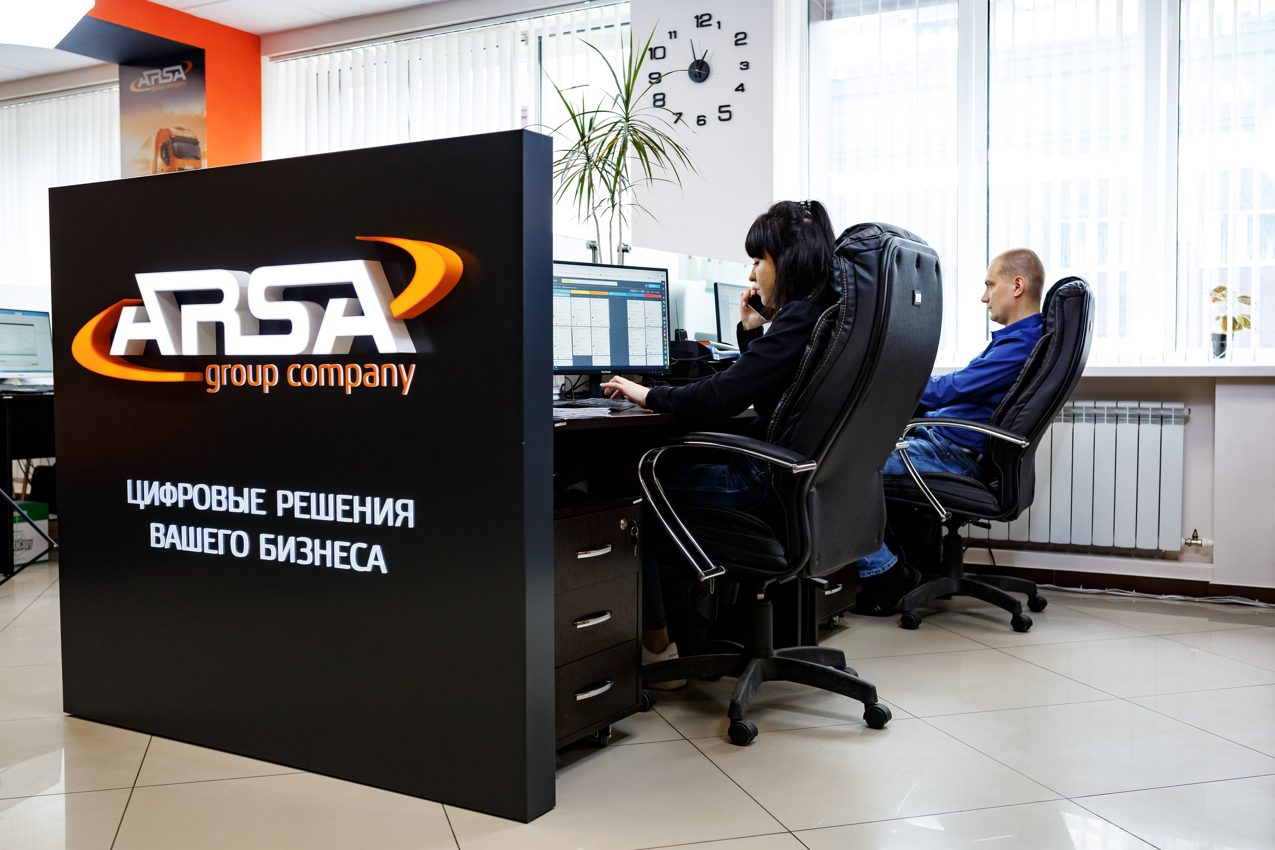 ARSA. Контроль и мониторинг транспорта. Фотограф в Воронеже Иван Самодуров