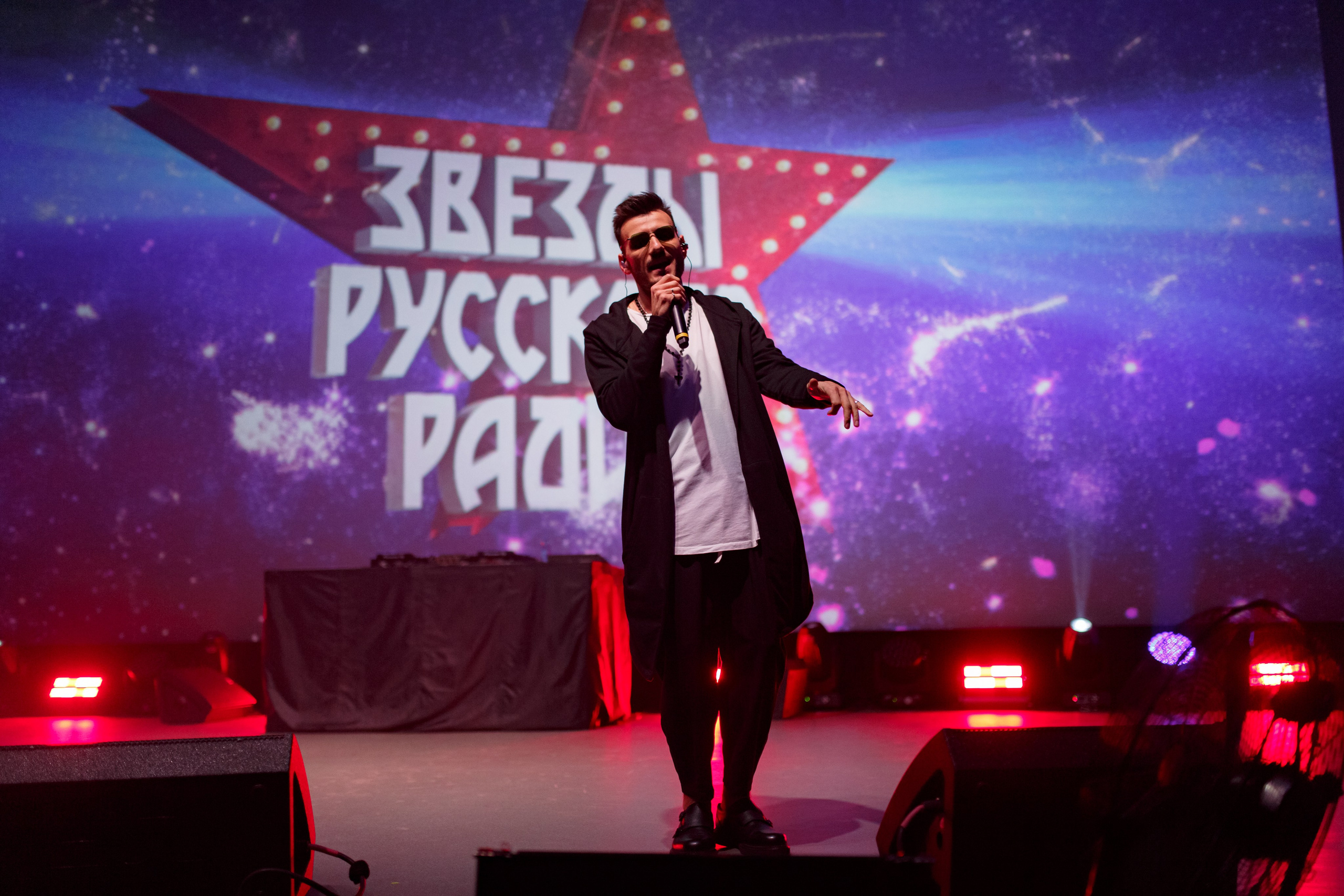 Концерт» Звёзды Русского Радио». Фотограф в Воронеже Иван Самодуров