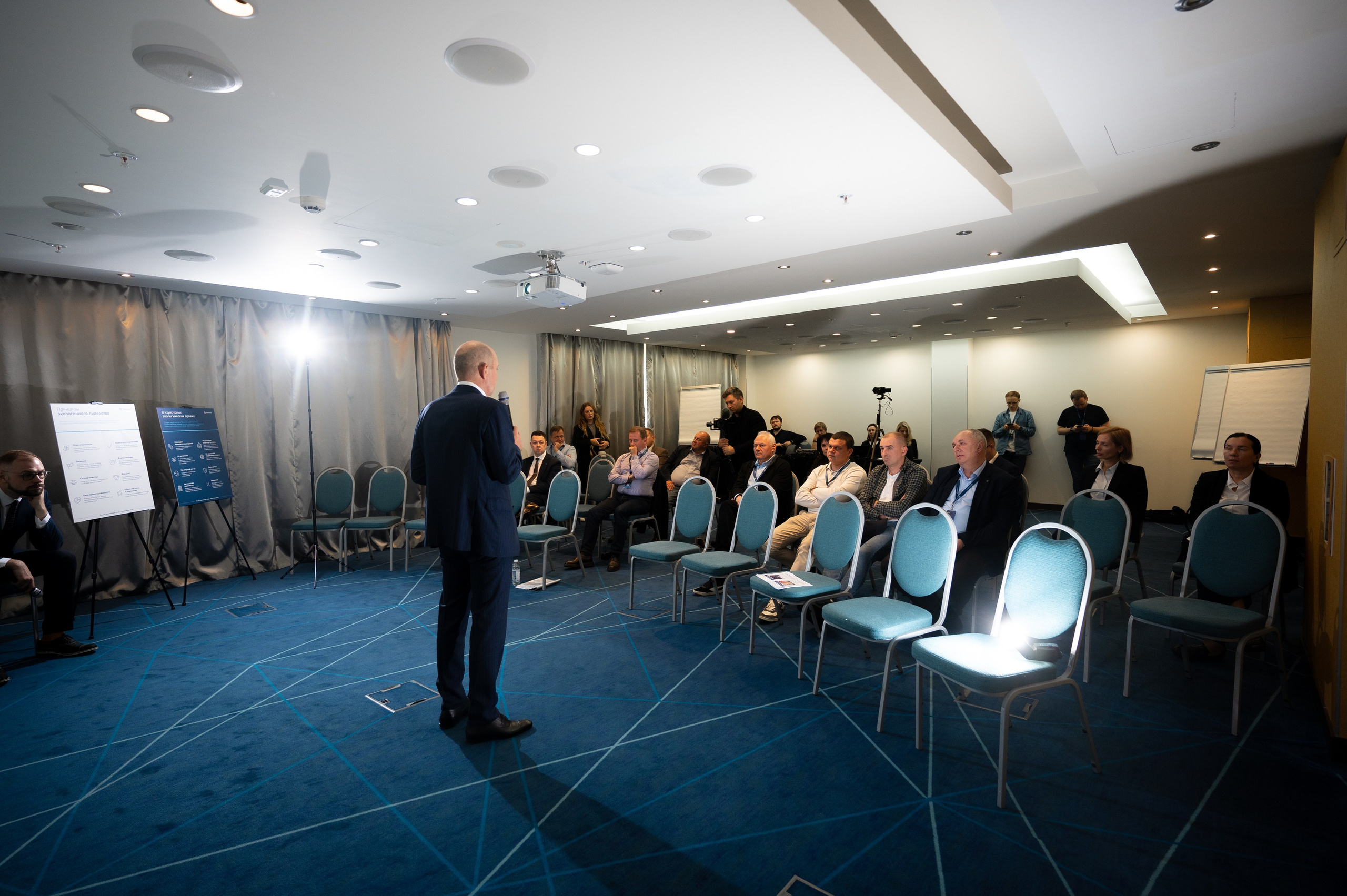 ЕвроХим ежегодный Форум развития. Фотограф Илья Бызов, Свадебный и репортажный фотограф Сочи