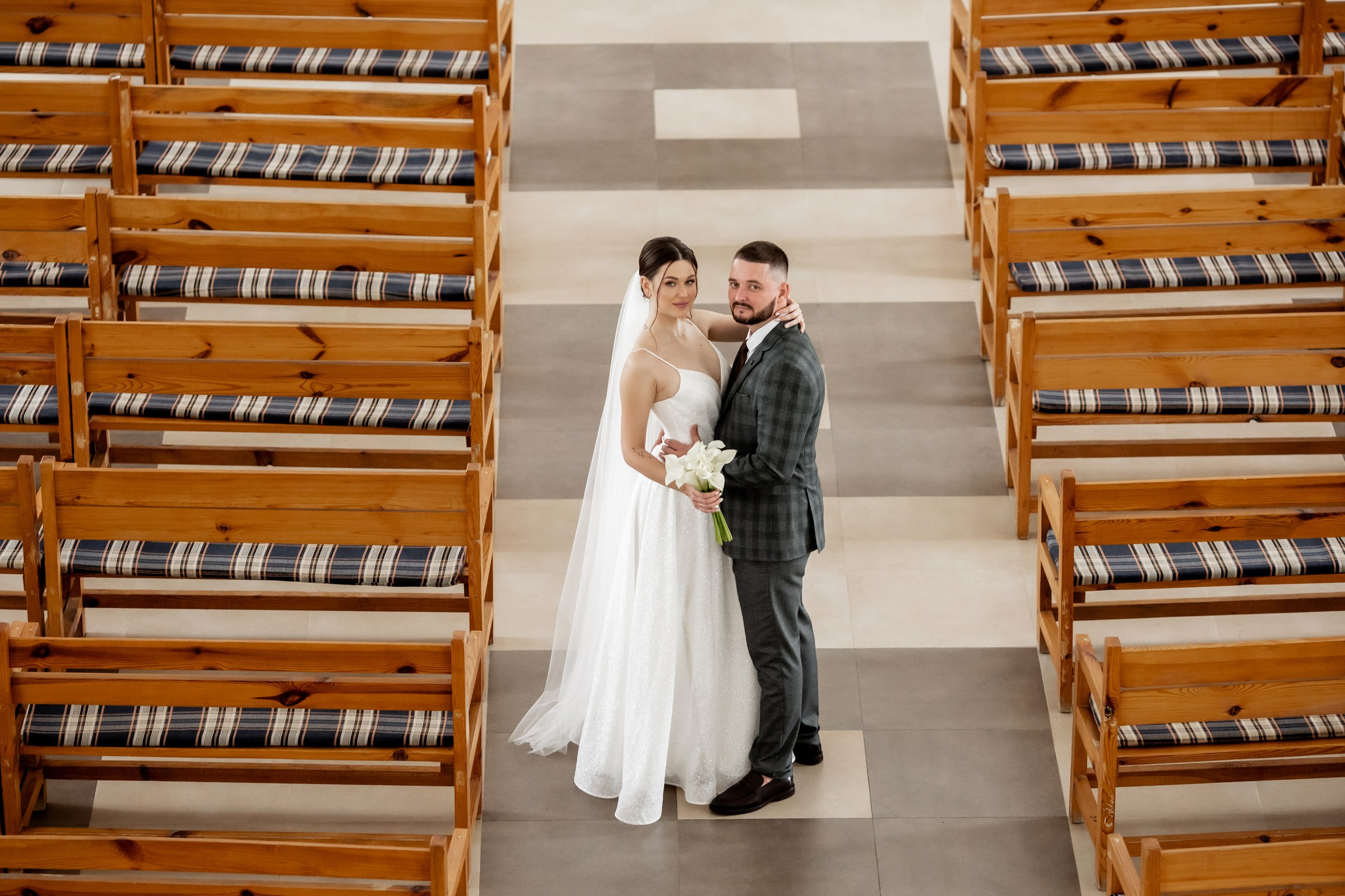 Анастасия и Илья. Свадебный фотограф Екатерина Кузнецова